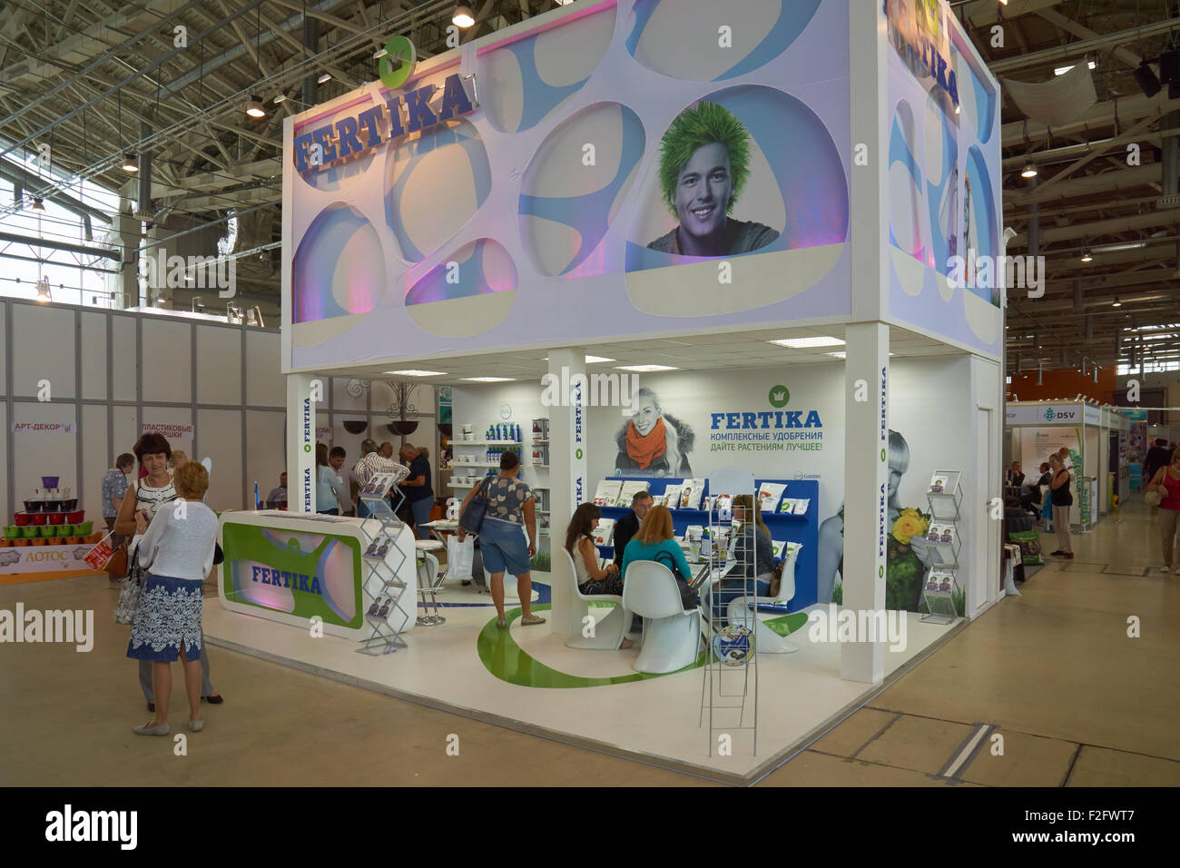All-Russian Exhibition Center, Moskau, Russland - 27. August 2015: Stand der Fertika Firma, die Dünger produziert. Bei "Moskau Stockfoto