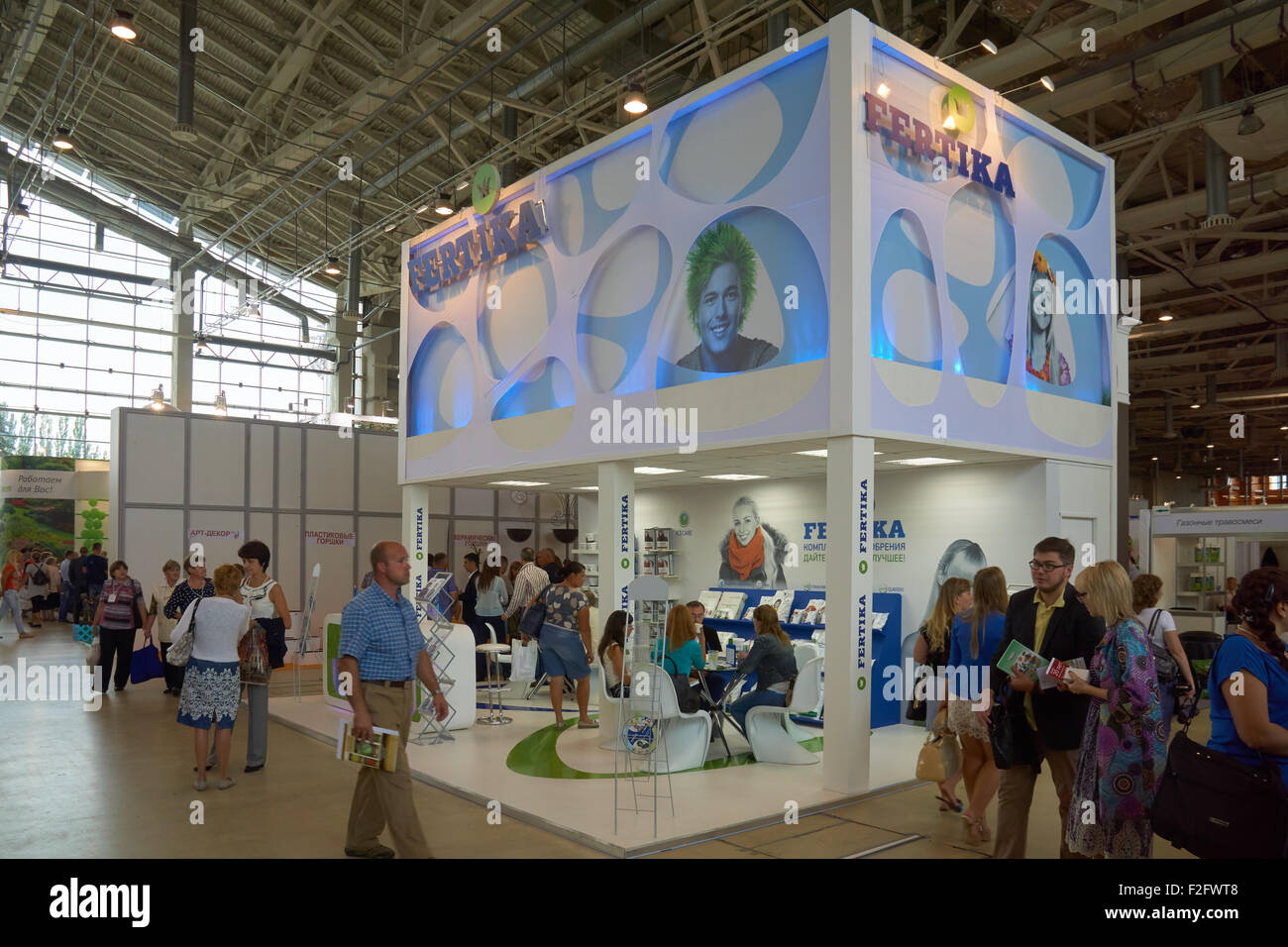 All-Russian Exhibition Center, Moskau, Russland - 27. August 2015: Stand der Fertika Firma, die Dünger produziert. Stockfoto