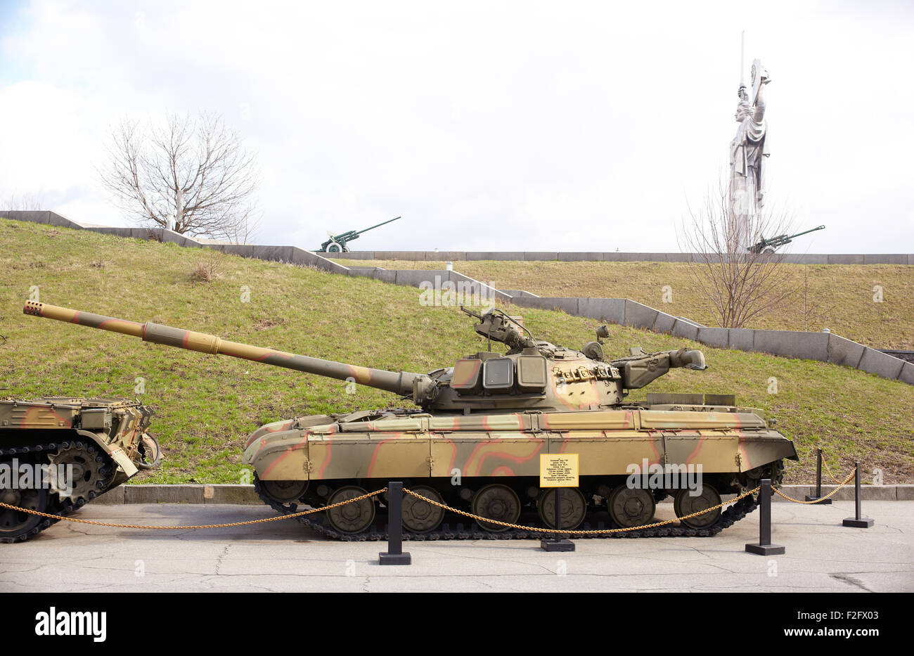 Ukrainischen und sowjetischen Panzer, Krieg-Museum-Kiew Stockfoto