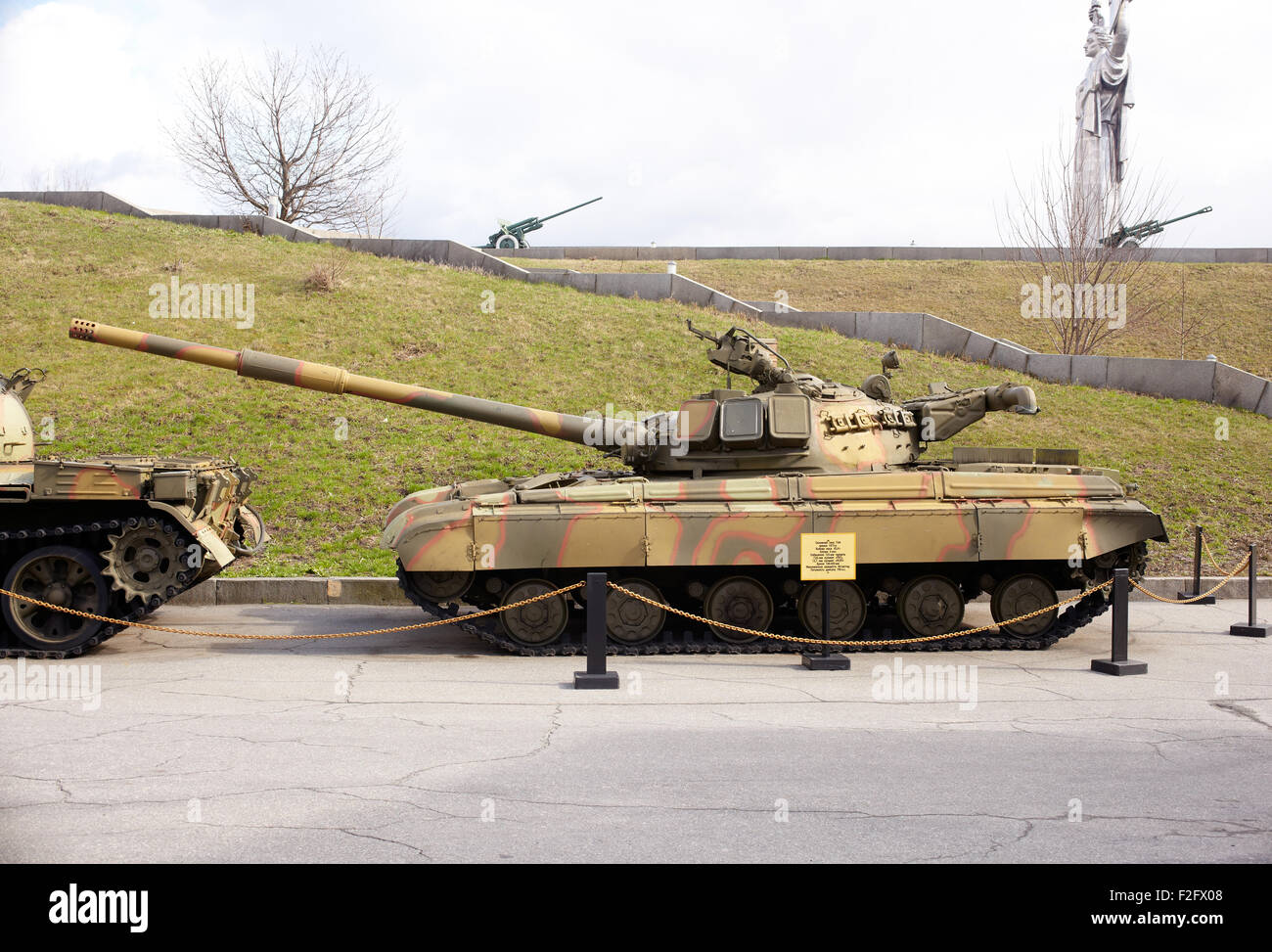 Ukrainischen und sowjetischen Panzer, Krieg-Museum-Kiew Stockfoto