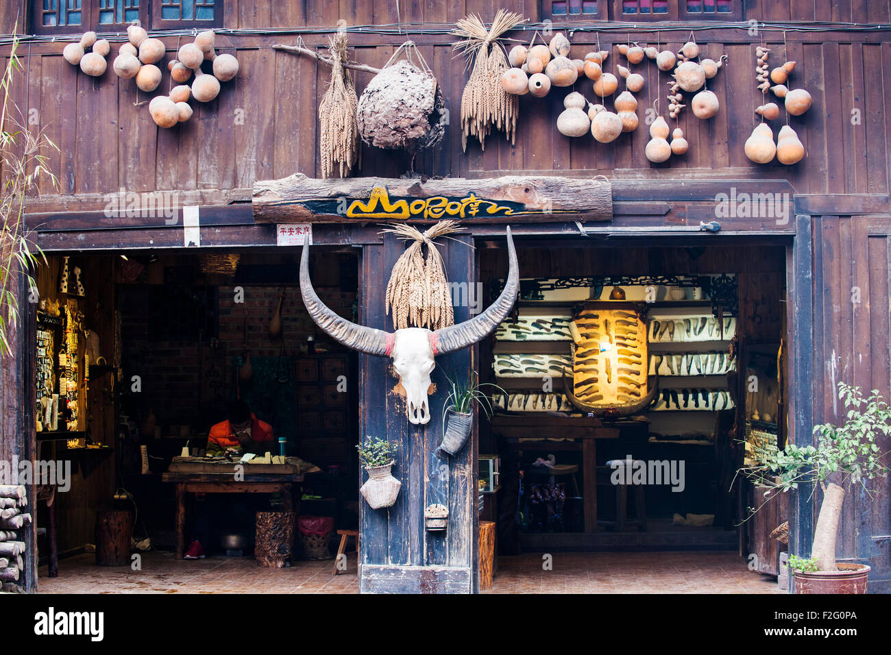 Shop in Xijiang, oder "tausend-Haushalt" Miao Dorf, Guizhou, das größte Dorf der Miao in China Stockfoto