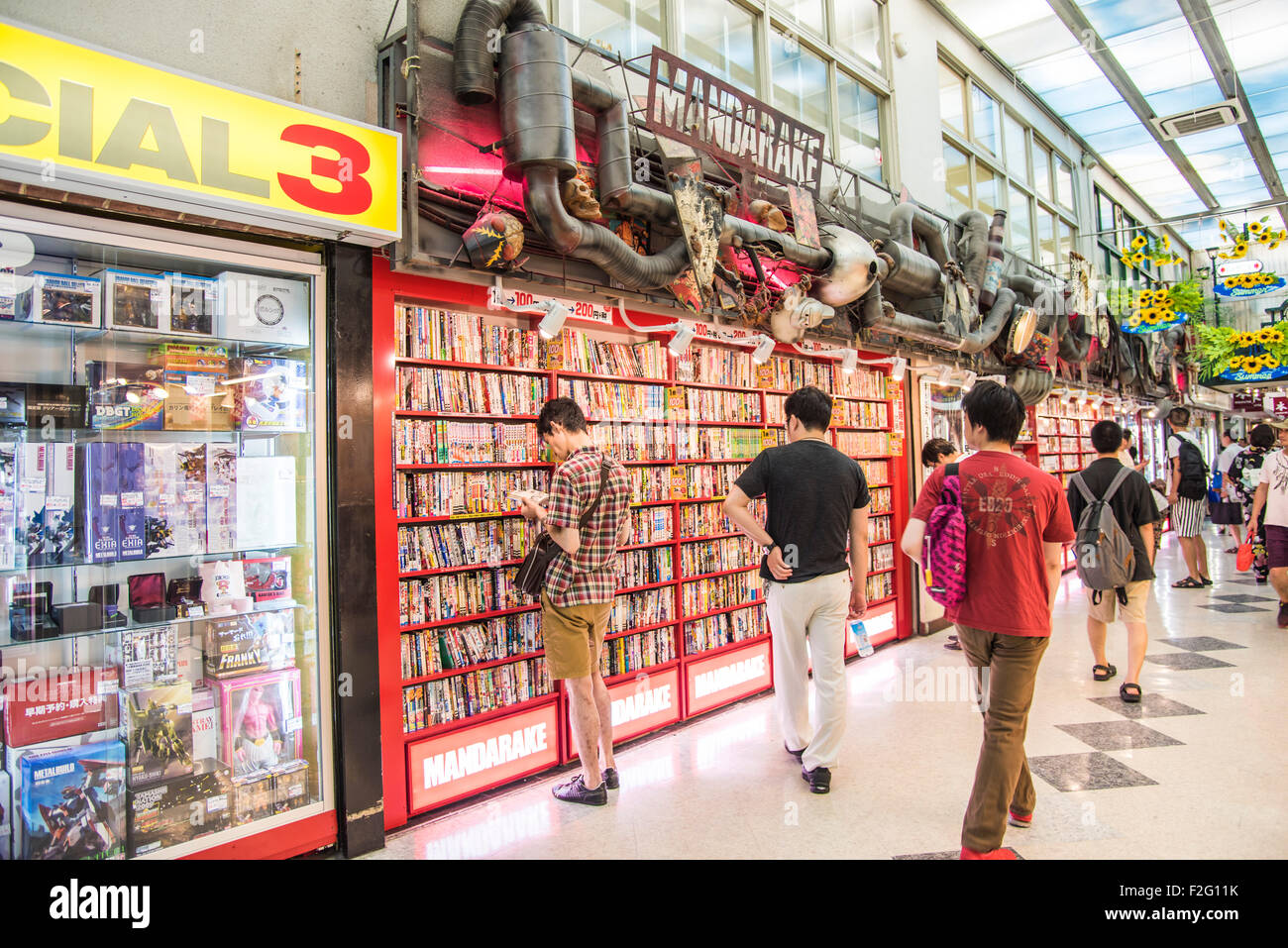 Nakano Broadway, Nakano, Tokio, Japan Stockfoto