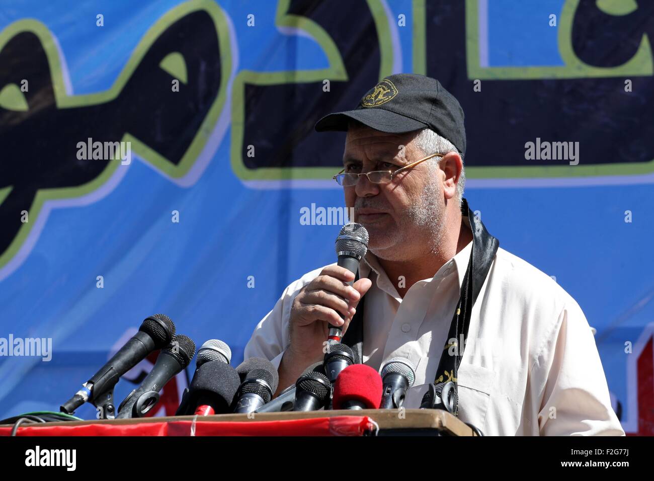 Gaza-Stadt, Gazastreifen, Palästinensische Gebiete. 18. Sep, 2015. Palästinenser nehmen Teil an einer Demonstration zur Verteidigung der Al-Aqsa Moschee, Islam s drittheiligste Stätte, befindet sich in der Jerusalemer Altstadt, nach der wöchentlichen Freitagsgebet in Gaza-Stadt am 18. September 2015. Bildnachweis: ZUMA Press, Inc./Alamy Live-Nachrichten Stockfoto