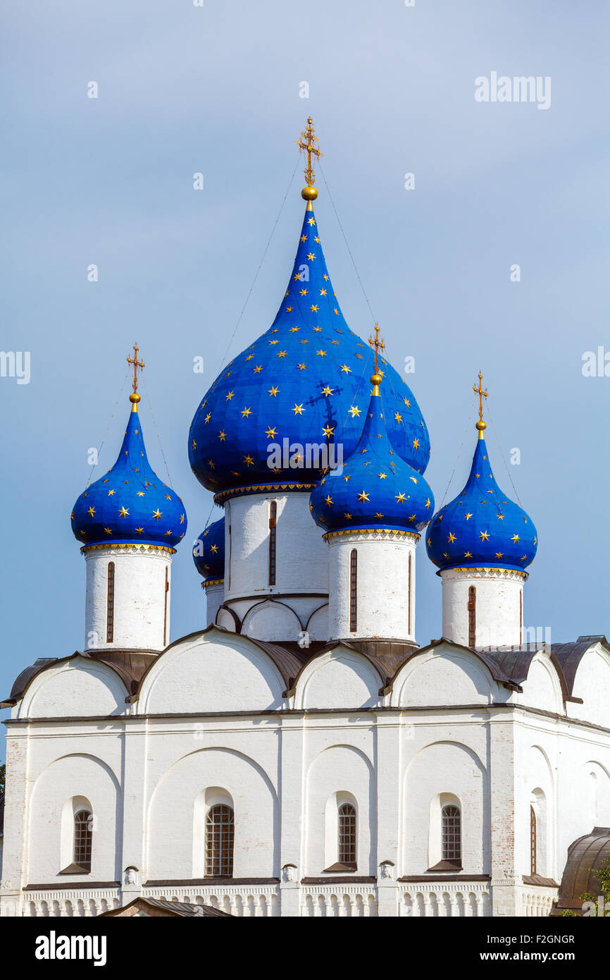 Kathedrale der Geburt der Gottesgebärerin (1222), UNESCO-Weltkulturerbe, Susdal Kreml, Russland Stockfoto