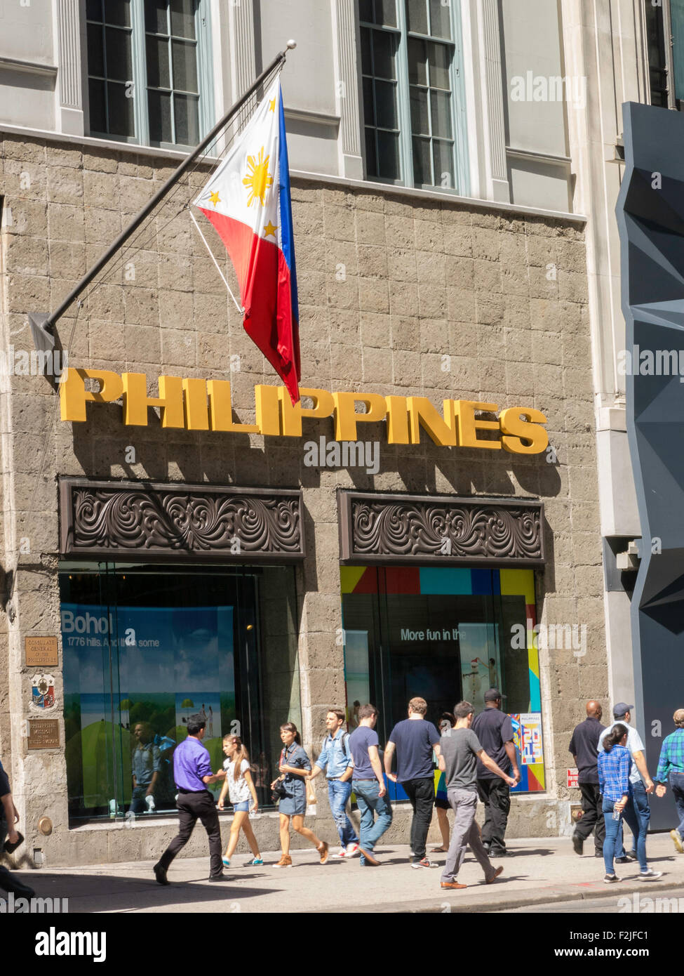 "Philippine Center" Straßenszene Fifth Avenue, New York Stockfoto