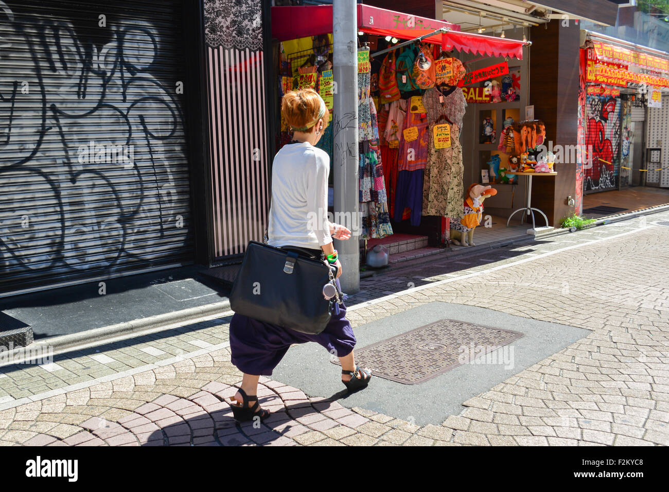 Zu Fuß Mädchen. Harajuku, Tokio. Stockfoto