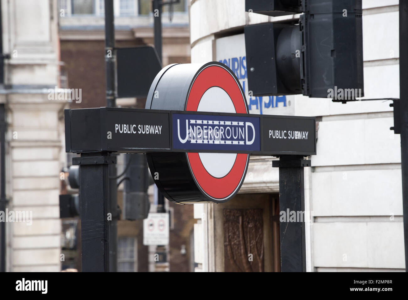 Eine öffentliche u-Bahn-Schild in The City of London UK Stockfoto