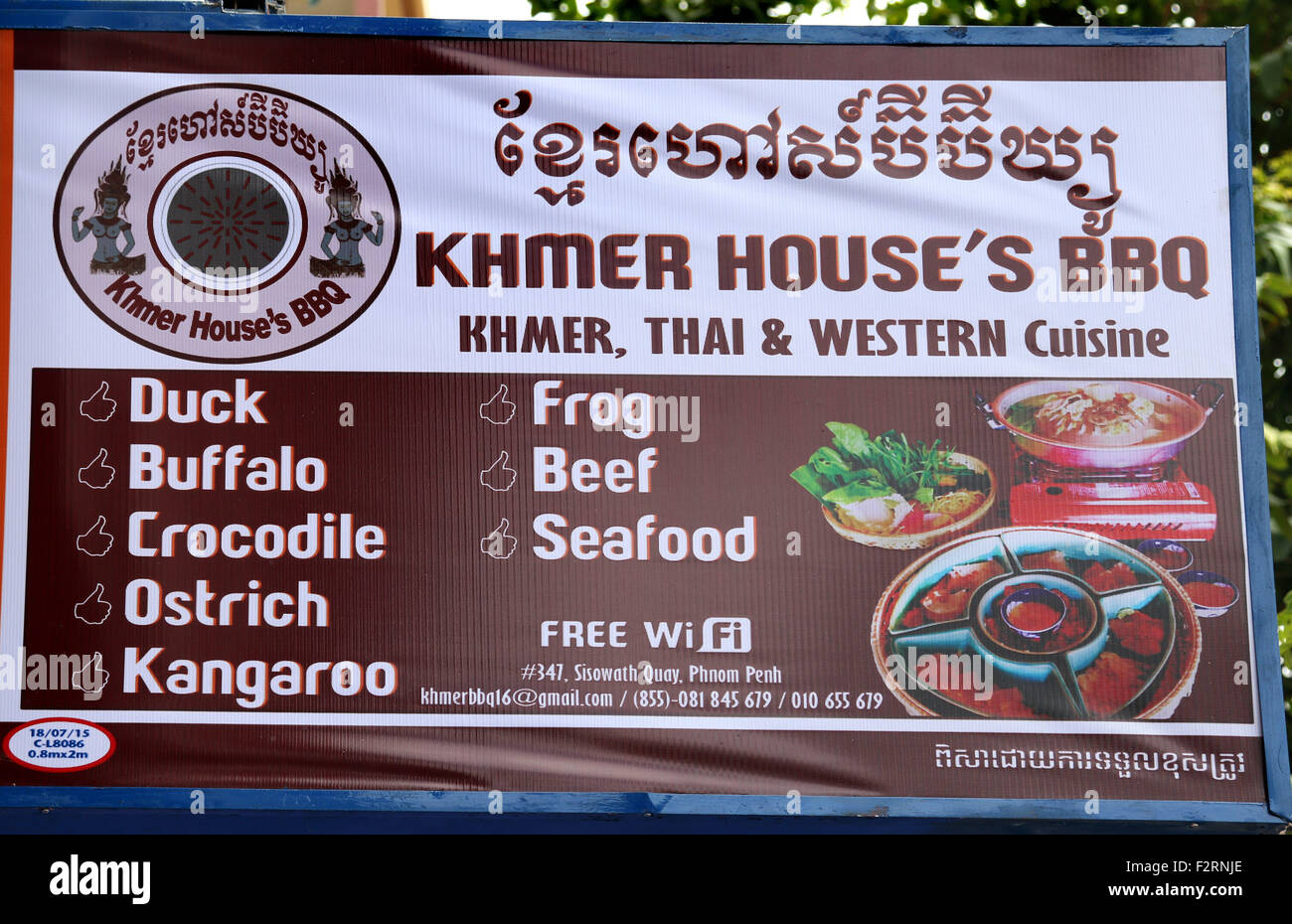 Khmer-Küche BBQ Zeichen seltsame Speisekarte Stockfoto