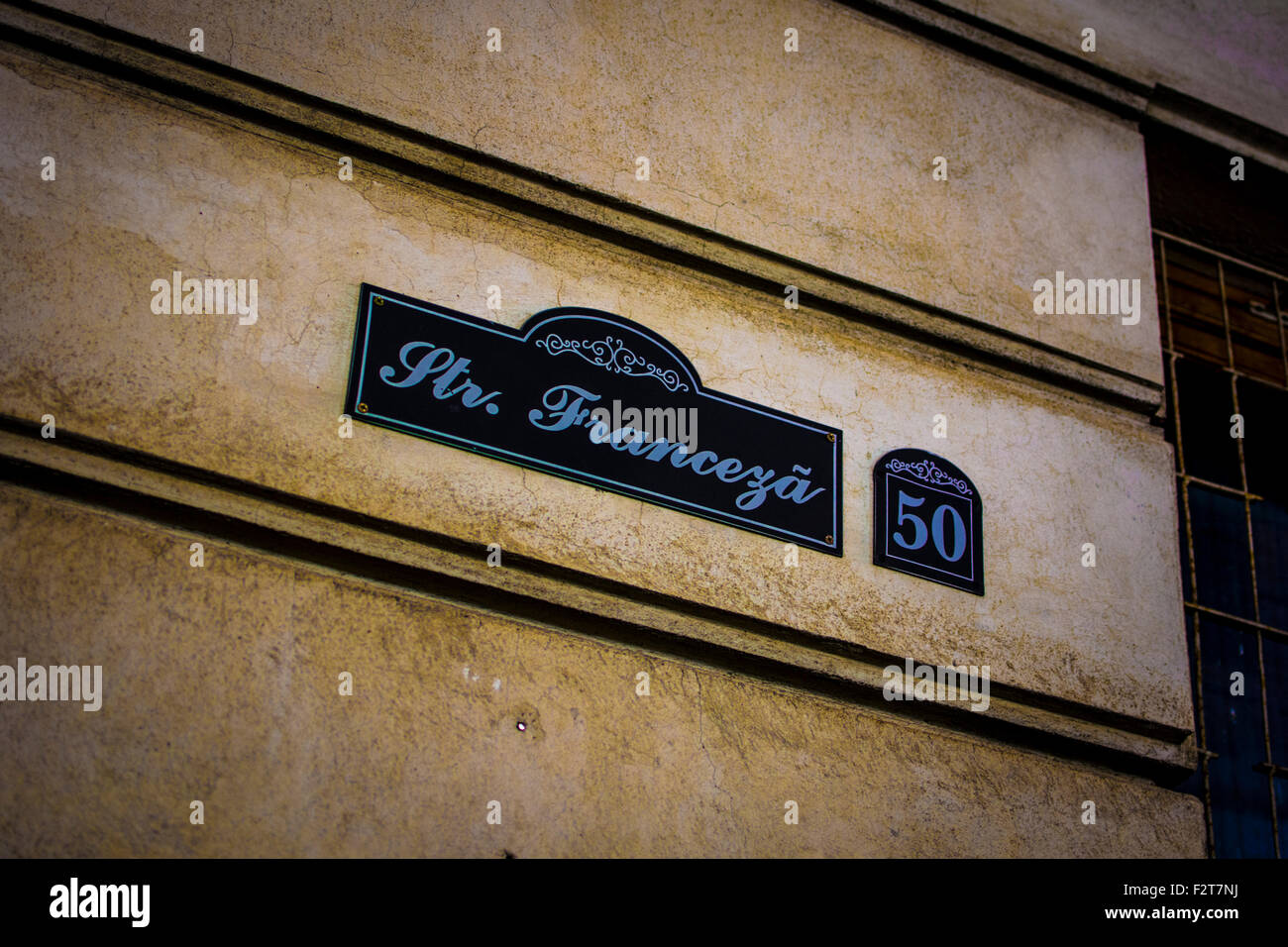Strada Franceza - Altstadt, Bukarest Stockfoto