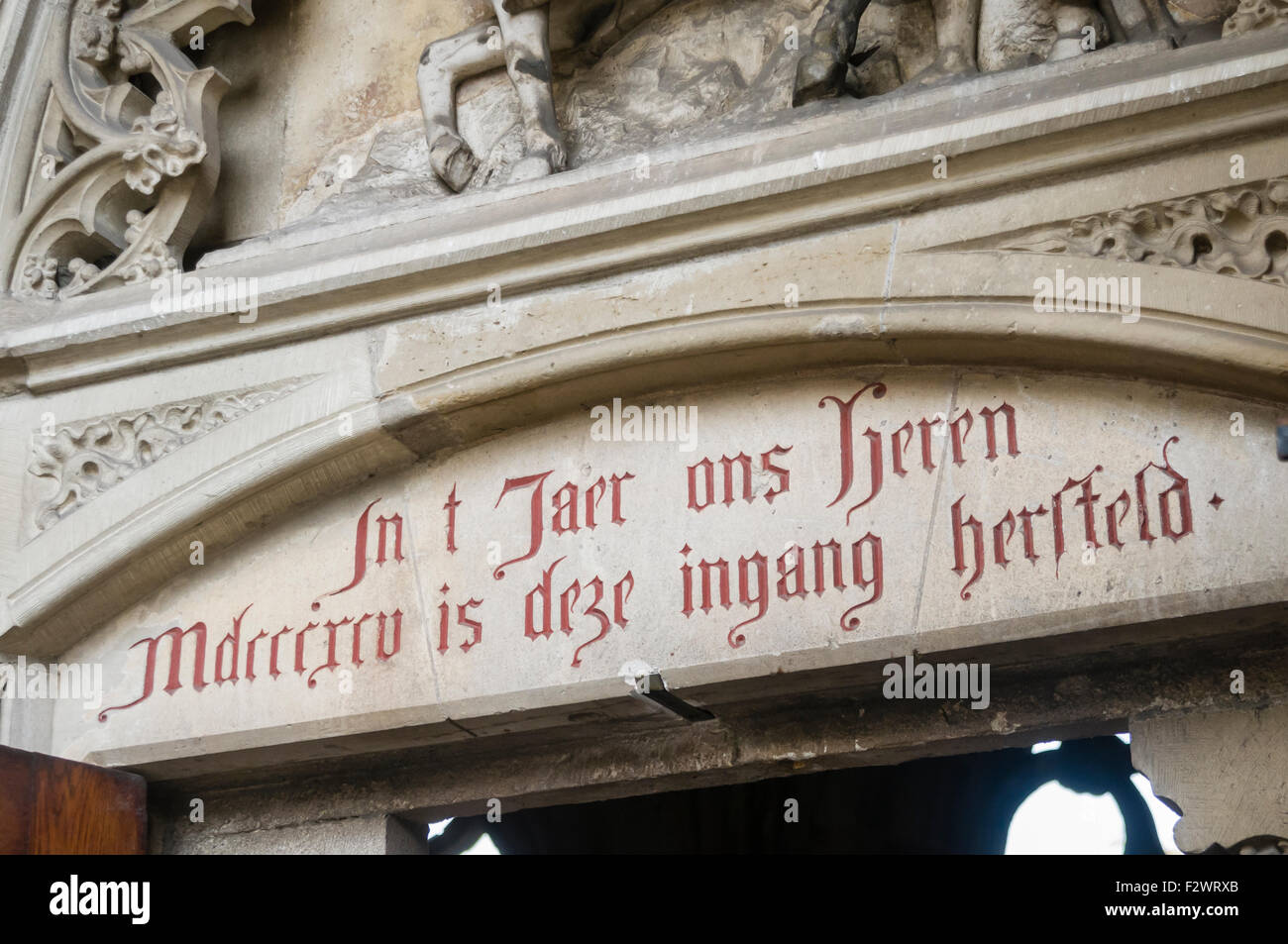 Schreiben über dem Eingang zum St. Martins Dom, Utrecht Stockfoto