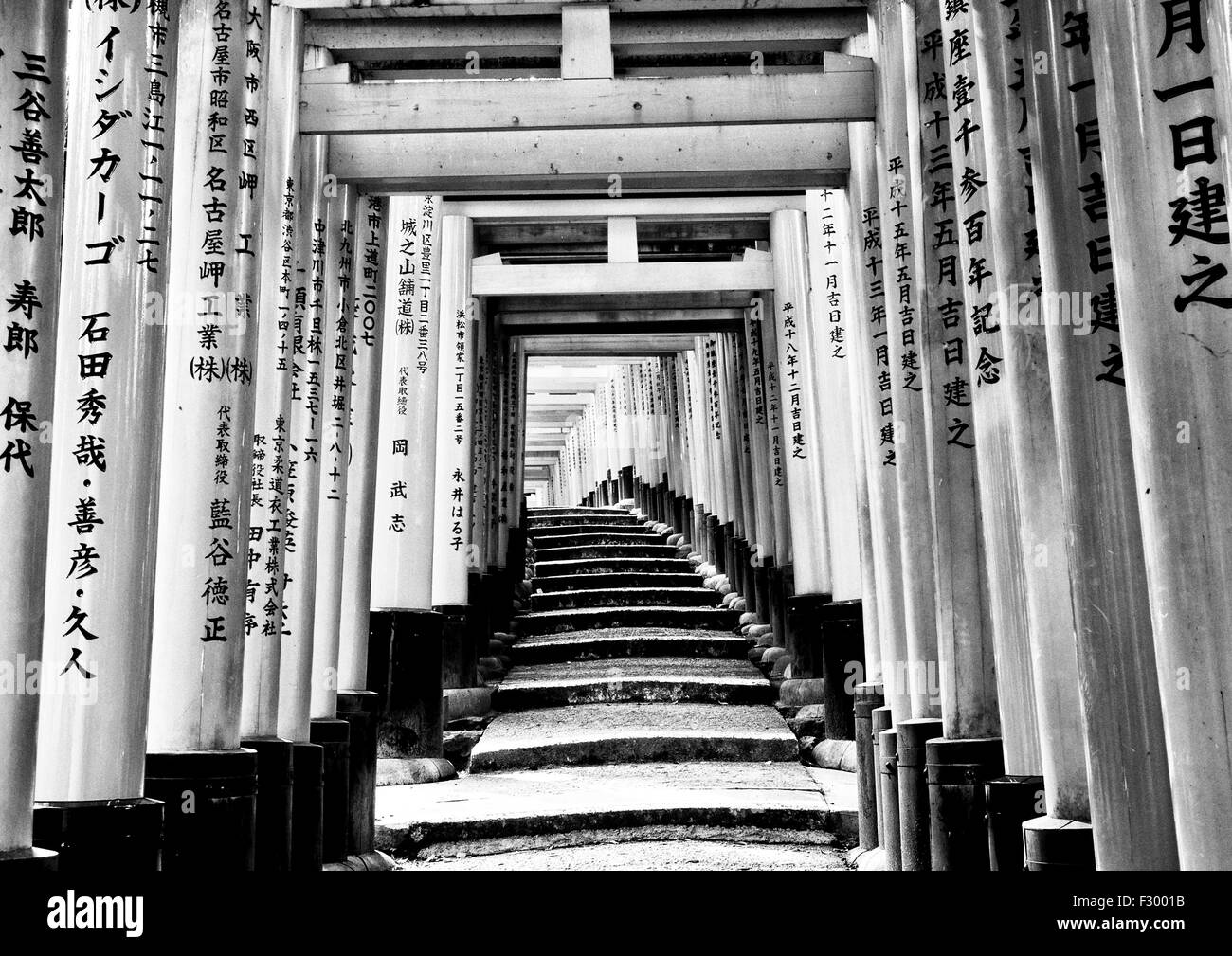 Fushimi Inari-Taisha-Schrein in Kyoto, Japan Stockfoto