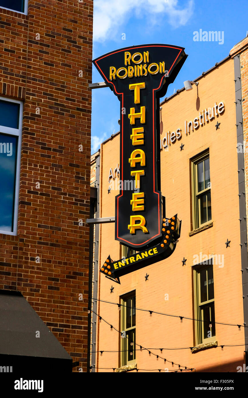 Ron Robinson Theater neben der Clinton Schule des öffentlichen Dienstes in den Fluss Markt Bezirk von Little Rock AR Stockfoto