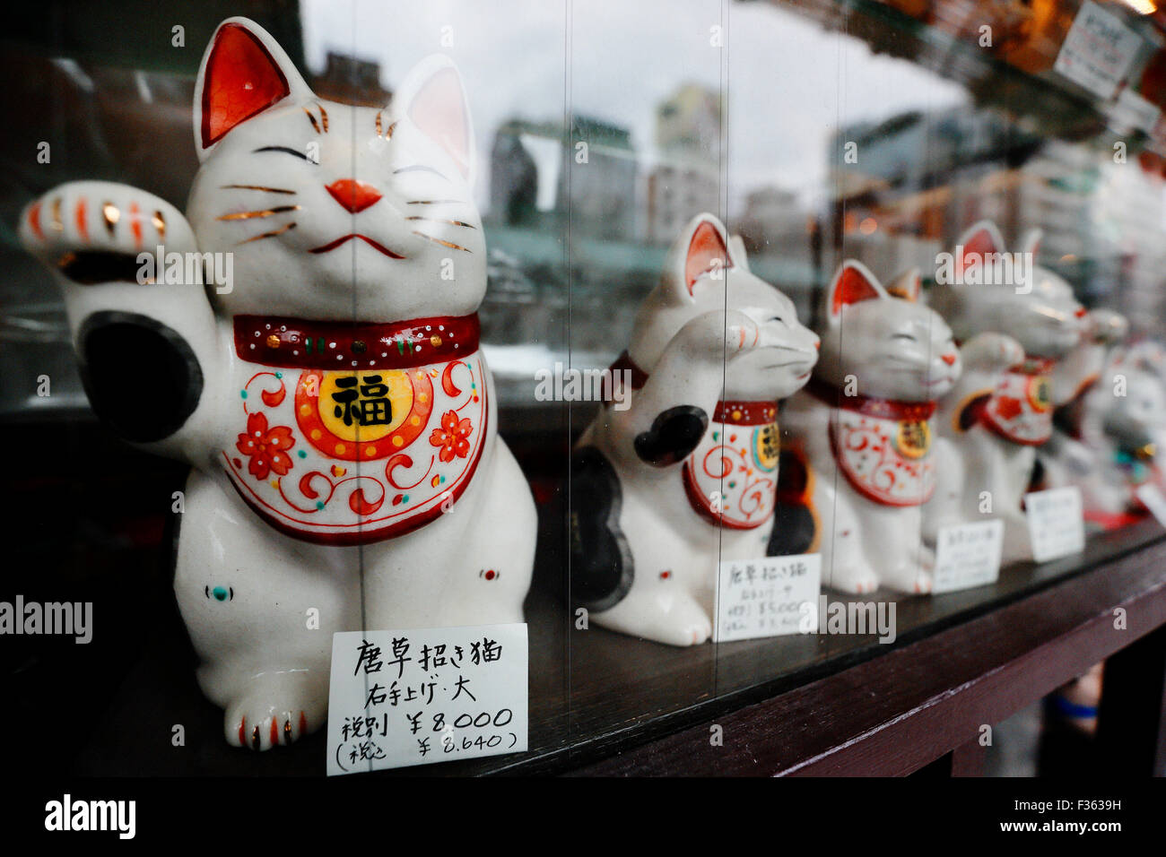 Tokyo Lucky Cats Stockfoto