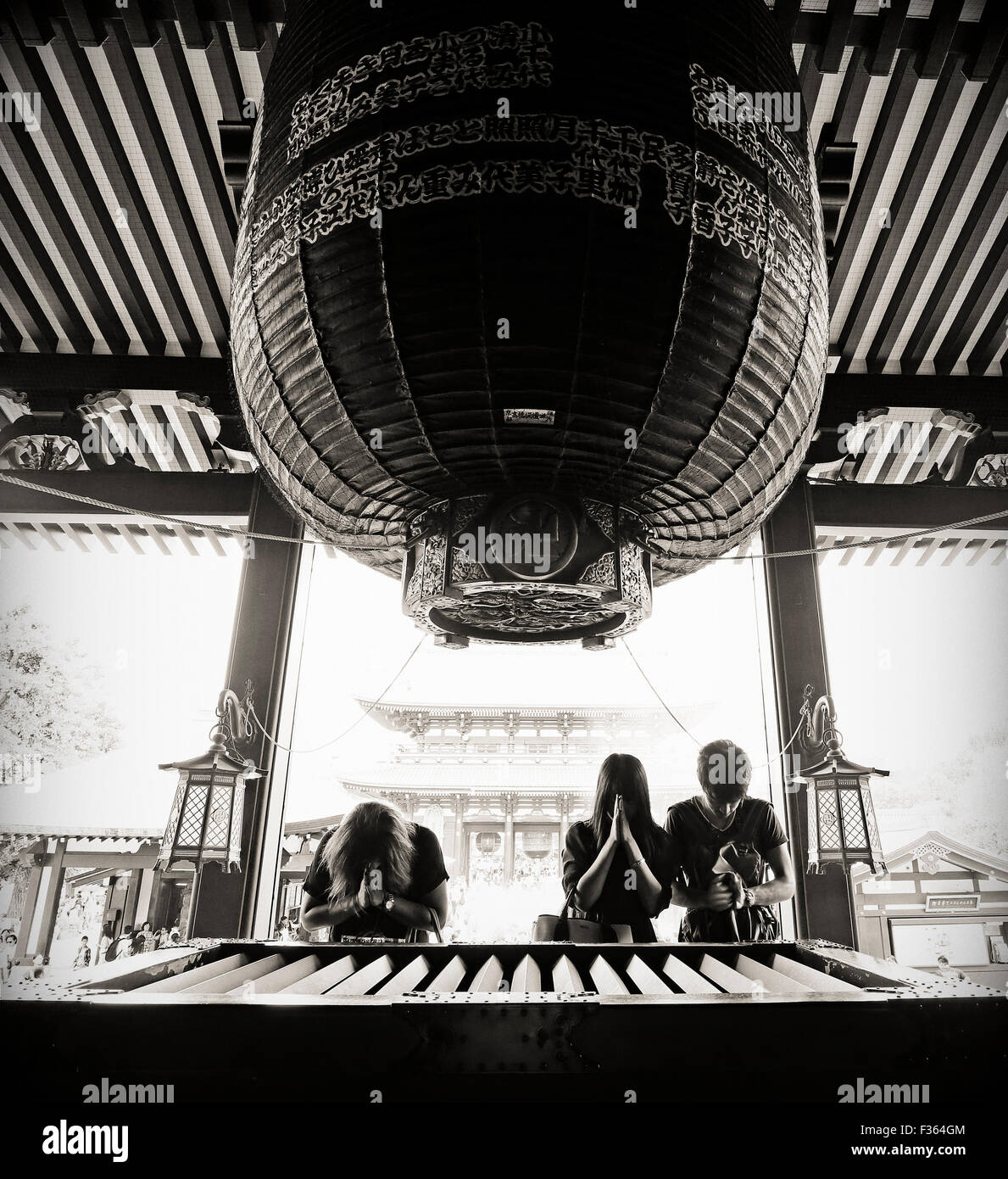 Tokyo Asakusa Stockfoto
