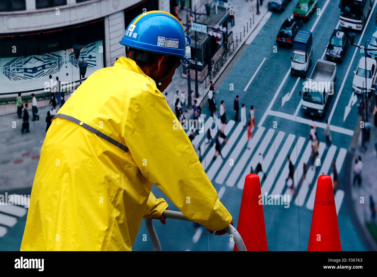 Tokio-Arbeiter Stockfoto