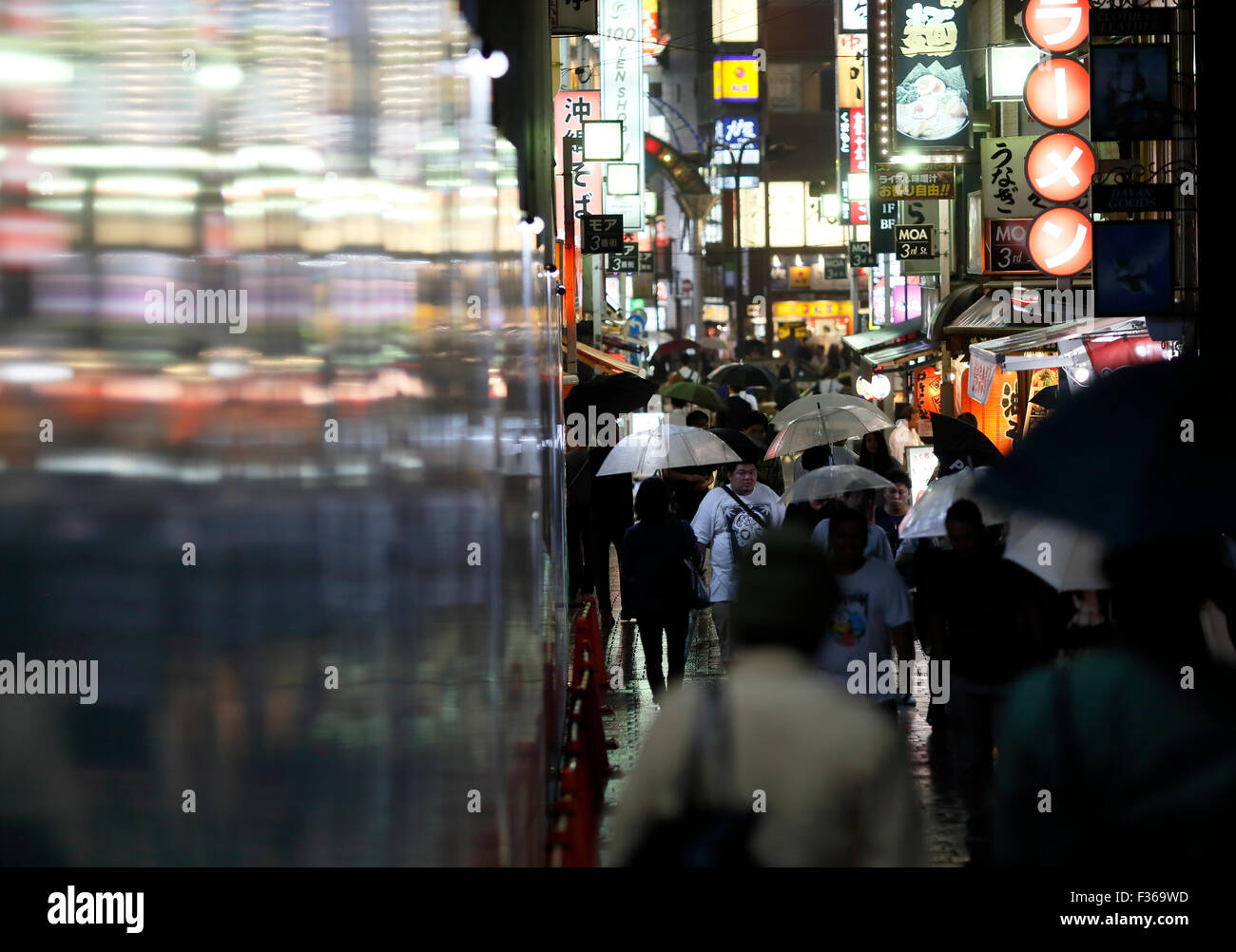 Tokyo Shinjuku Stockfoto
