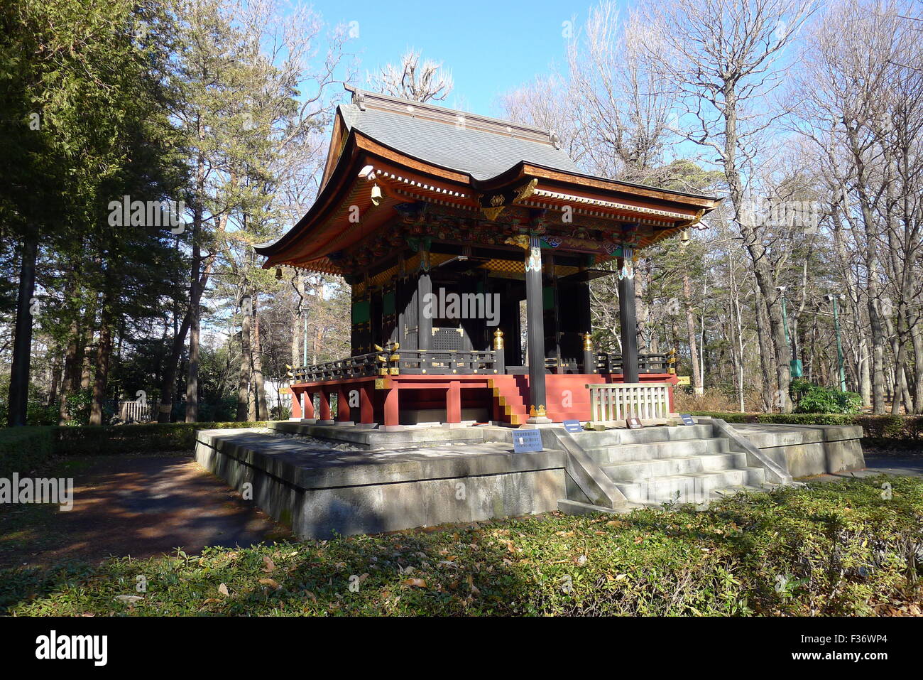 Jisho im Mausoleum (Otama-ya) im Edo-Tokyo Freilichtmuseum architektonischen Stockfoto