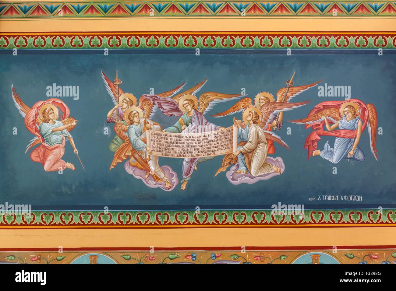 Byzantinische Fresken Stockfoto