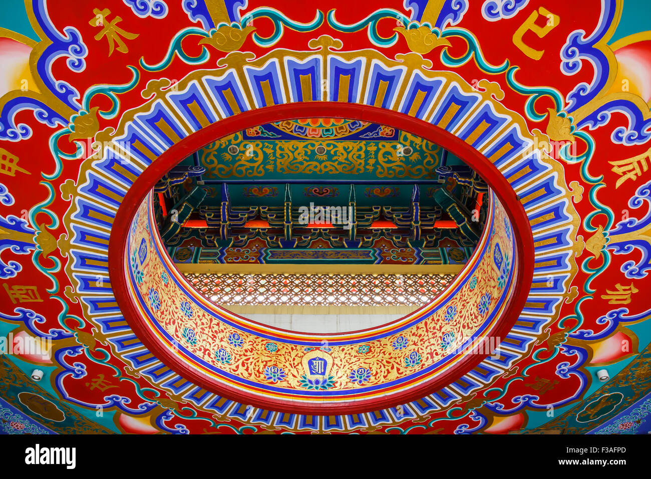 traditionellen chinesischen Stil Tempel am Wat Leng-Noei-Yi in Nonthaburi in Thailand Stockfoto