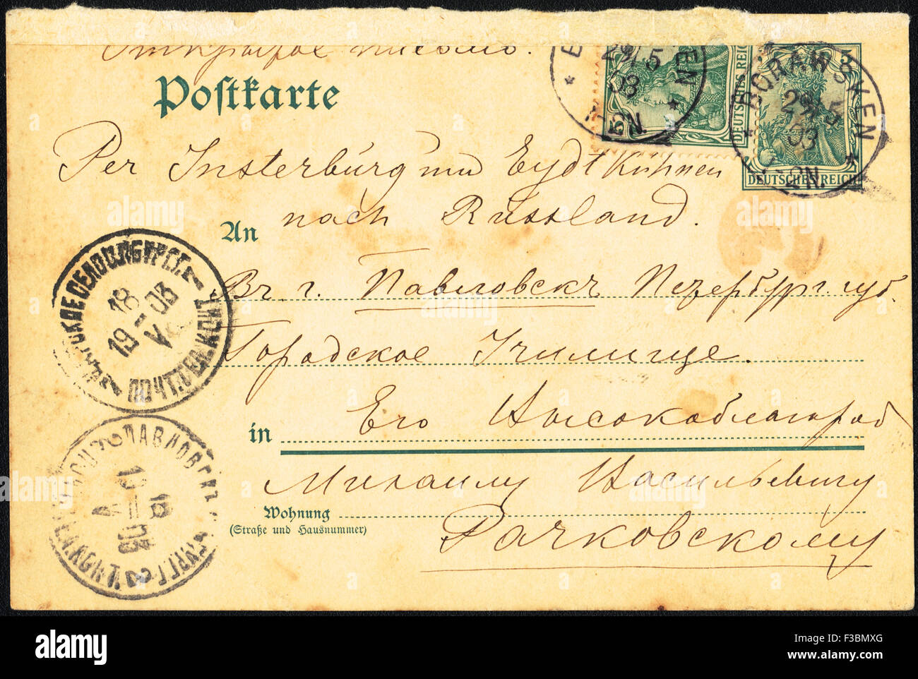 Retro-Postkarte. Offener Brief, St. Petersburg, Russland, 1903 Stockfoto