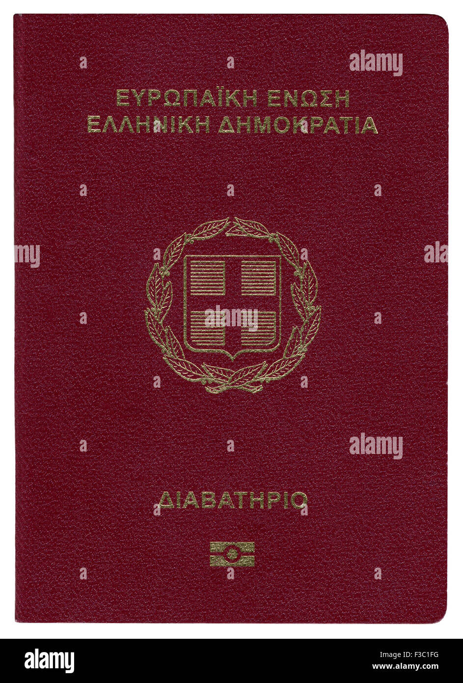 Euro griechische Pass auf weißem Hintergrund. Stockfoto