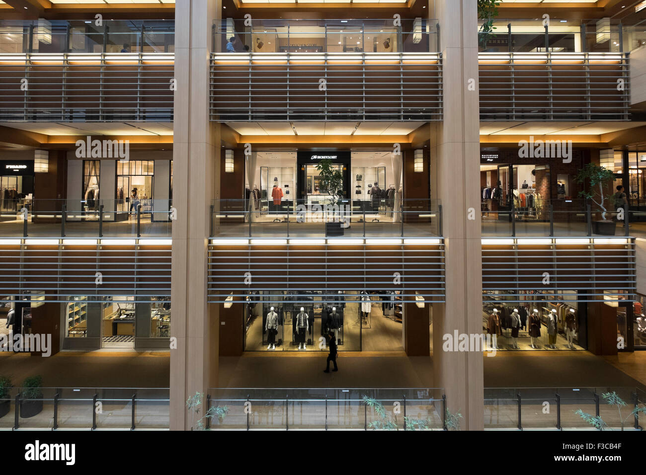 Shopping mall in japan Fotos und Bildmaterial in hoher Auflösung Alamy