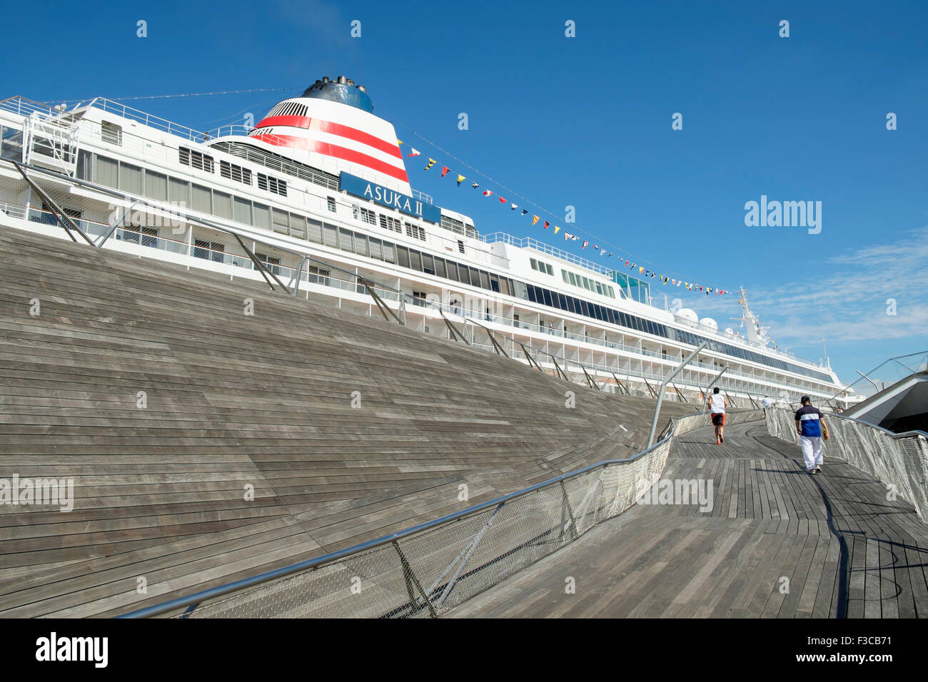 Blick auf Osanbashi Passagier-terminal im Hafen von Yokohama in Japan Stockfoto