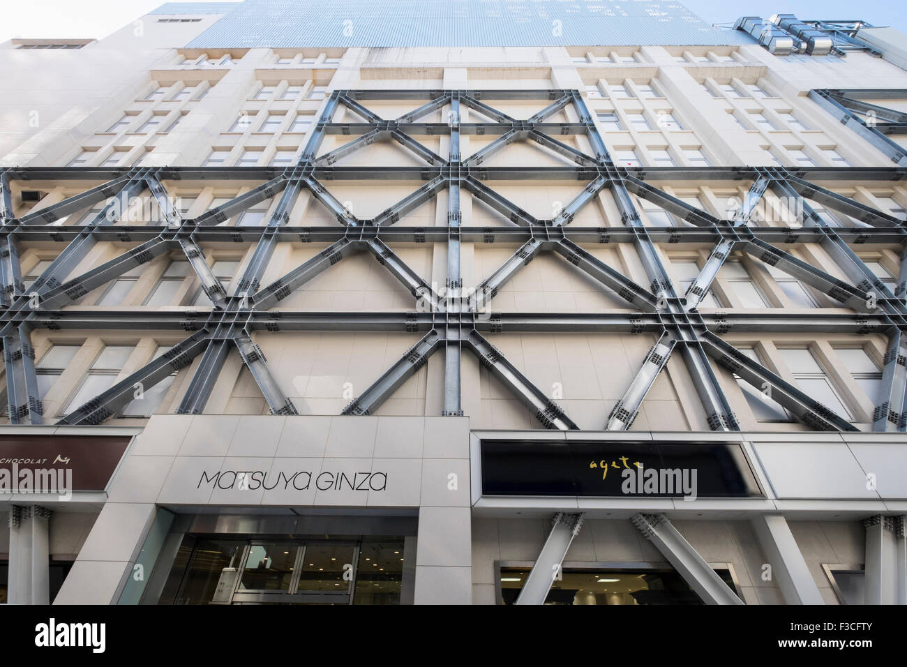 Stahlbau Aussteifung Gebäude gegen Erdbeben retro zu Matsuya Kaufhaus, Ginza Tokyo Japan ausgestattet zu stärken Stockfoto