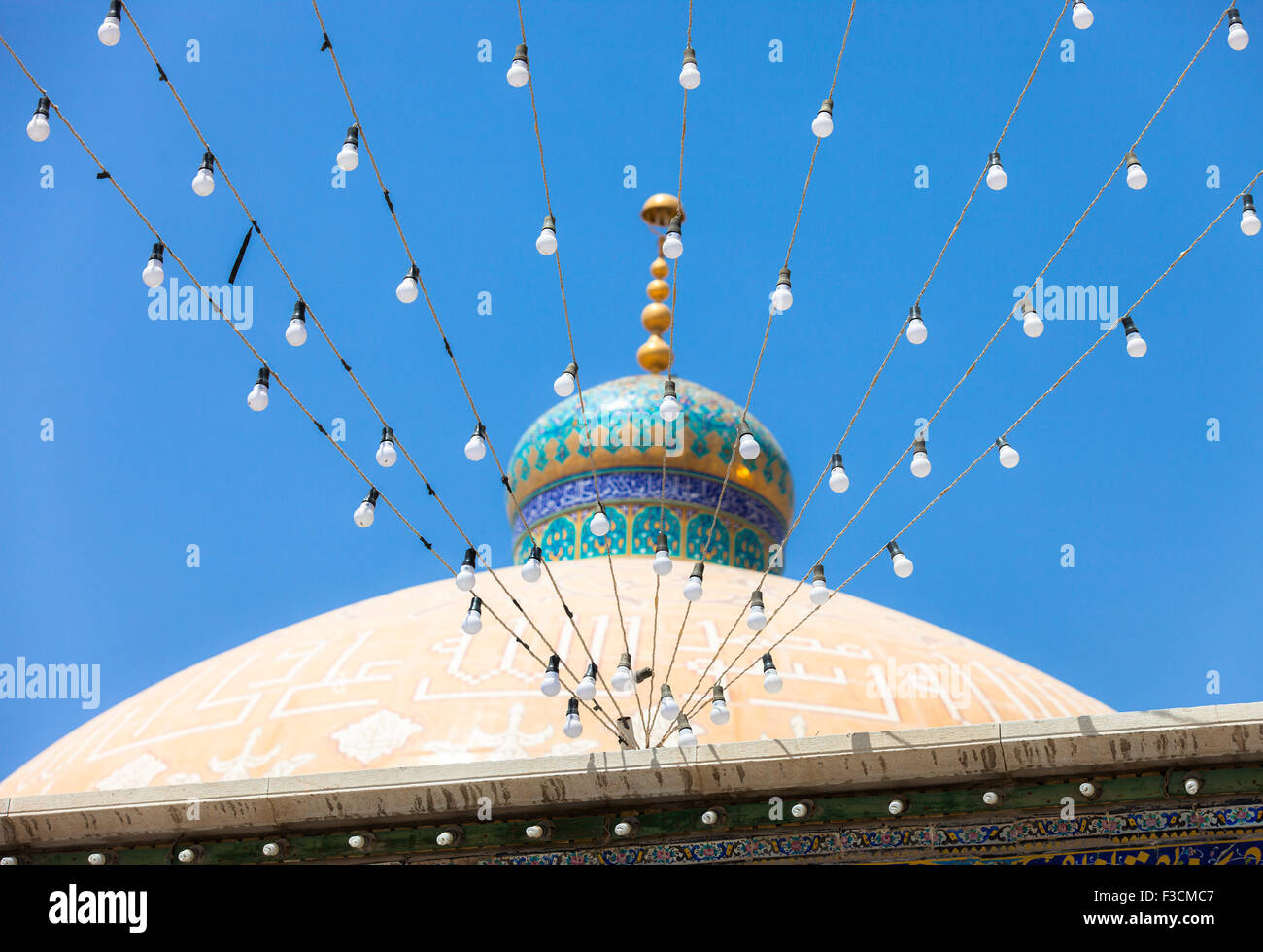 Moschee in Qom die Sacre-Stadt im Iran Stockfoto