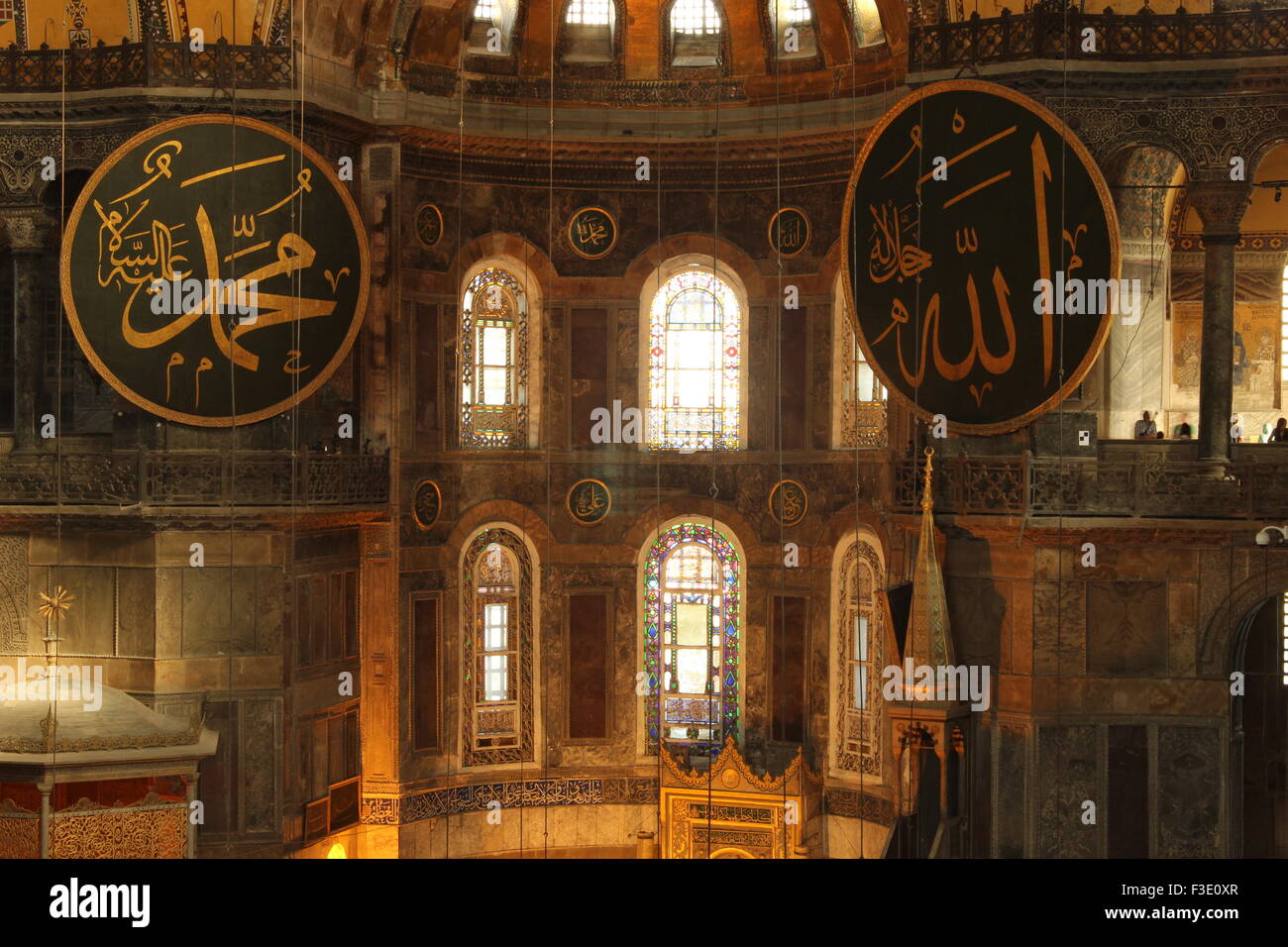 Inneren Hagia Sophia, Istanbul, Türkei Stockfoto