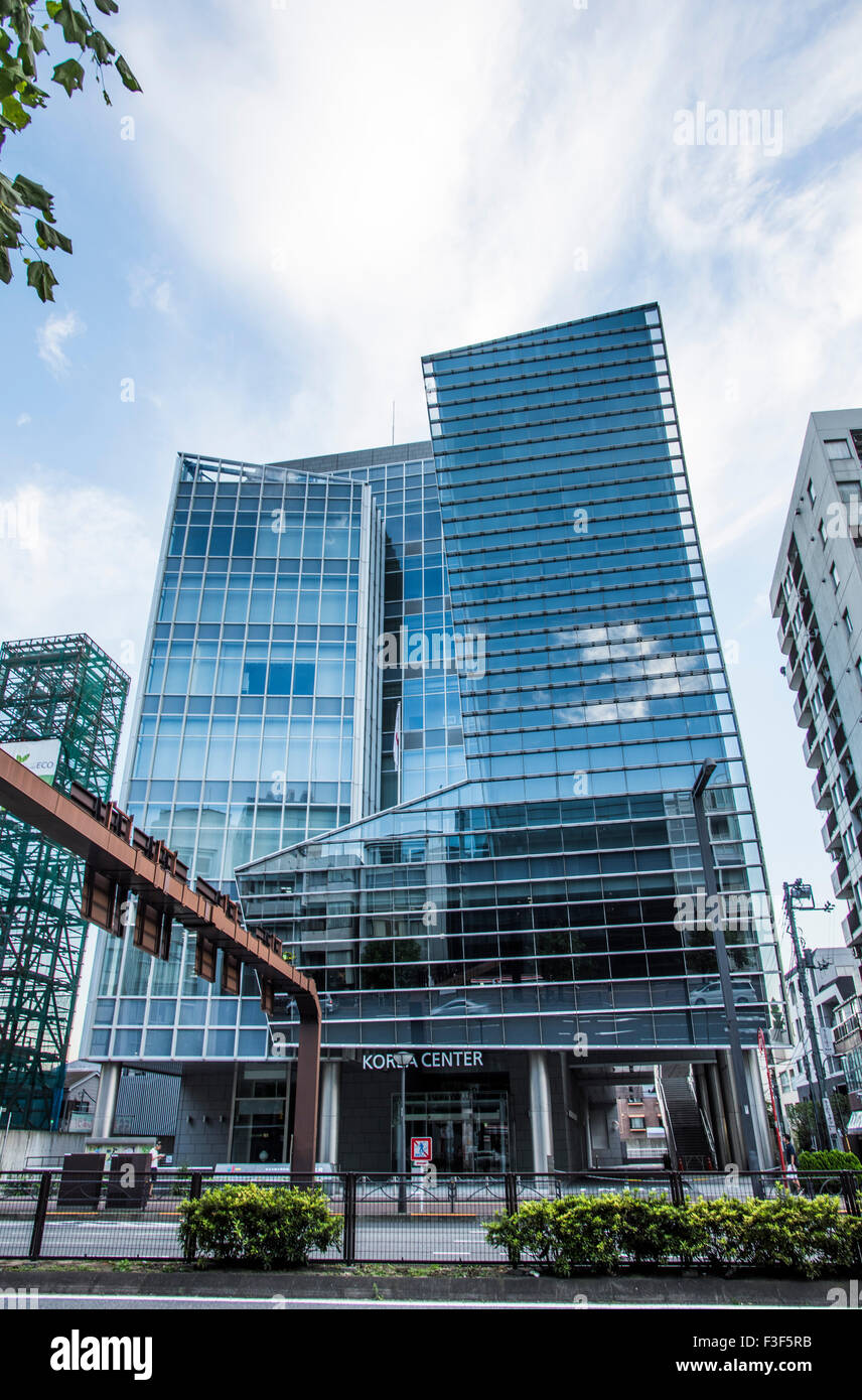 Außenseite des koreanischen Kulturzentrum koreanische Botschaft in Japan, Shinjuku-Ku, Tokyo, Japan Stockfoto