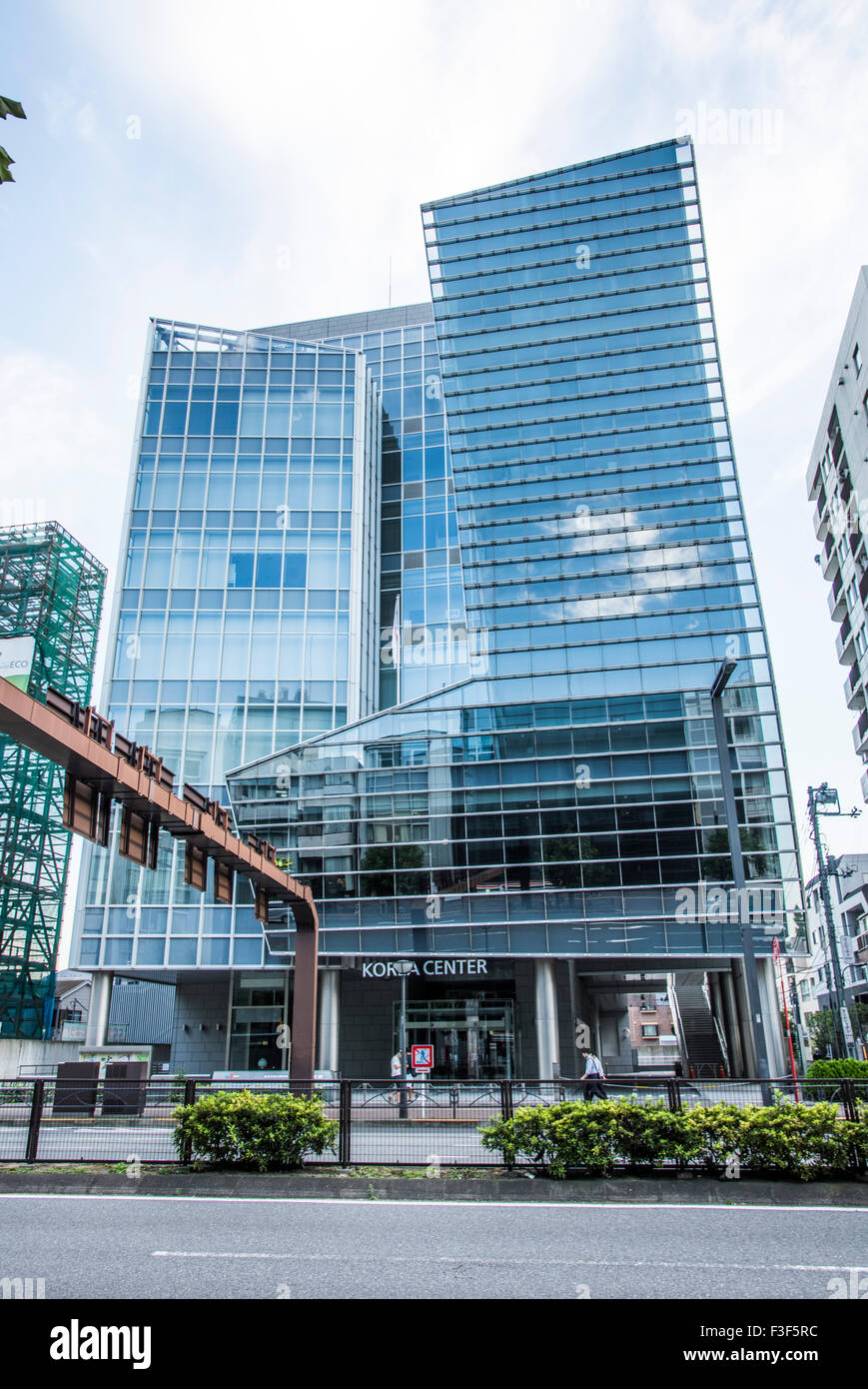 Außenseite des koreanischen Kulturzentrum koreanische Botschaft in Japan, Shinjuku-Ku, Tokyo, Japan Stockfoto
