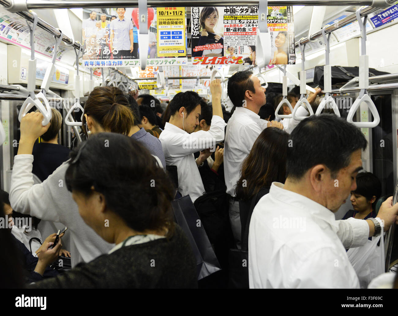Der geschäftige Yamanote-Linie in Tokio. Stockfoto
