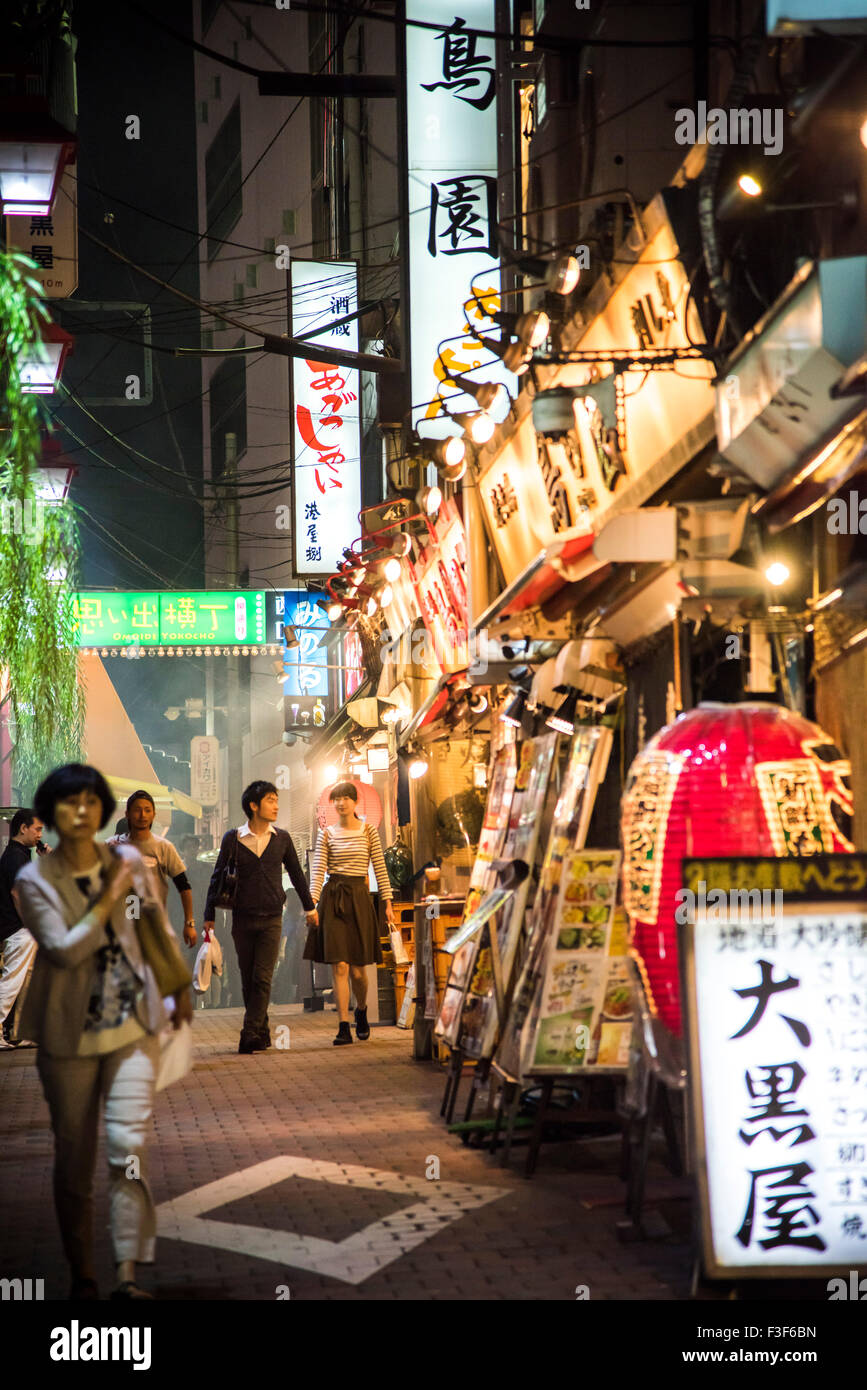 Omoide Yokocho, Shinjuku, Tokio, Japan Stockfoto