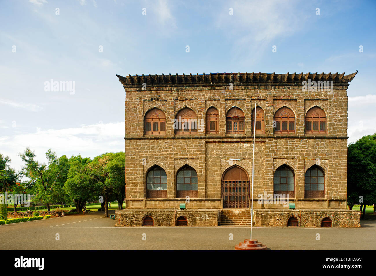 Nakkara Khana jetzt Museum; Islamische Architektur Golgumbaz; Bijapur; Karnataka; Indien Stockfoto