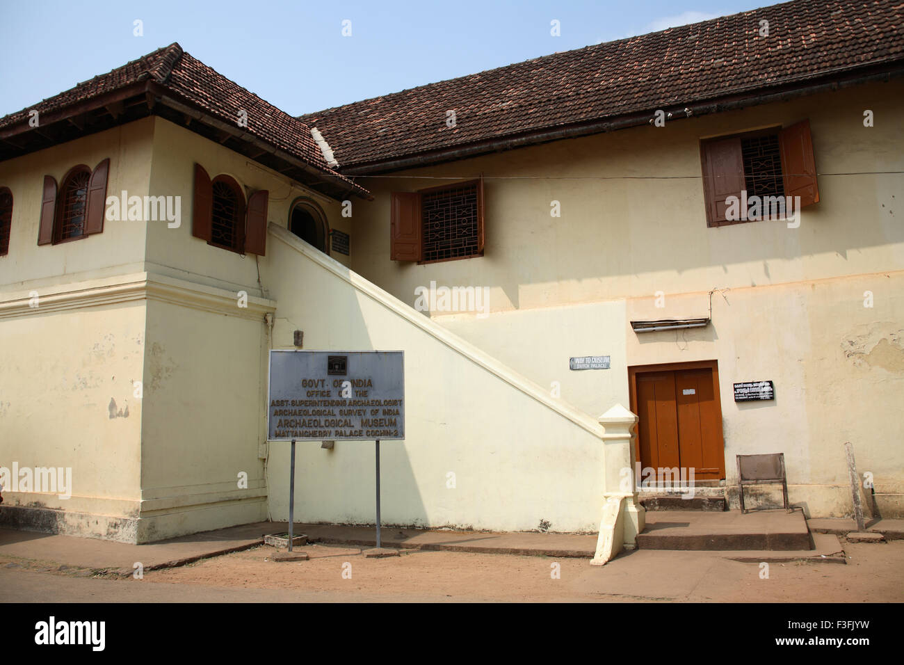 Mattancherry Palast; Niederländische Palast archäologisches Museum; Kochi Cochin; Kerala; Indien Stockfoto