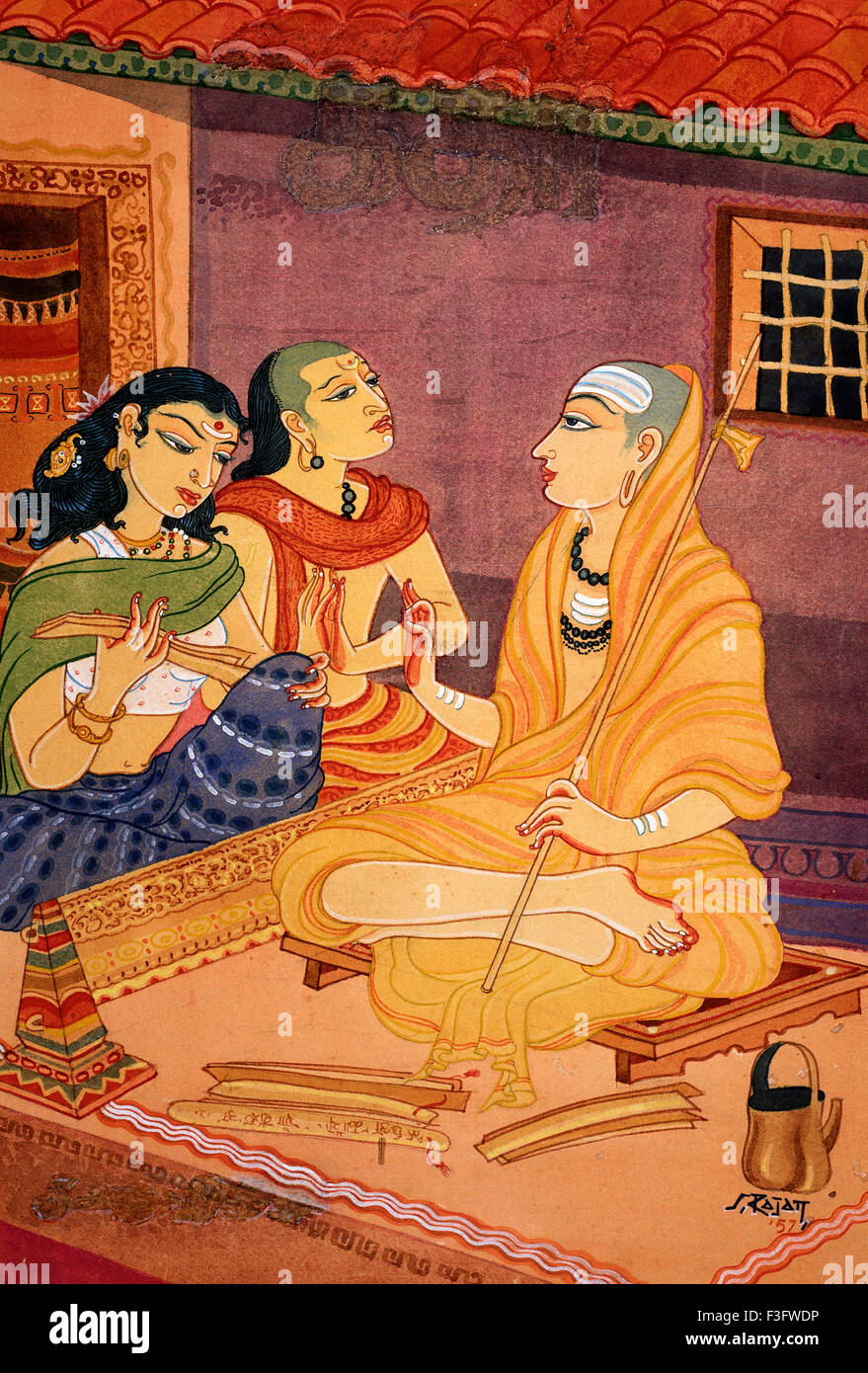 Hinduismus; hinduistische Kunst; HimalayaAkademieKunstReligion; Spiritualität; Künstler S