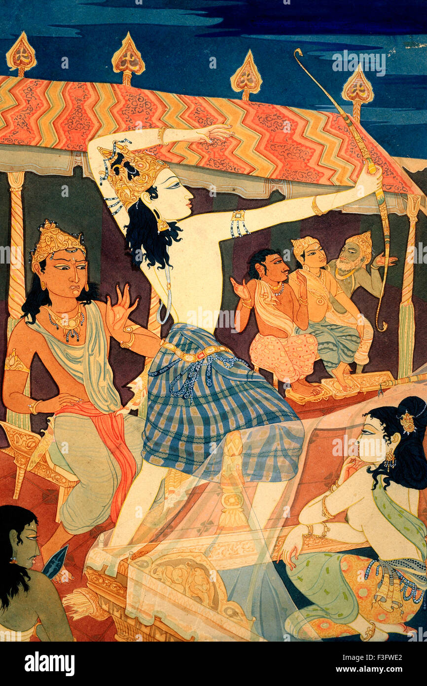 Arjuna mit Pfeil und Bogen Stockfoto