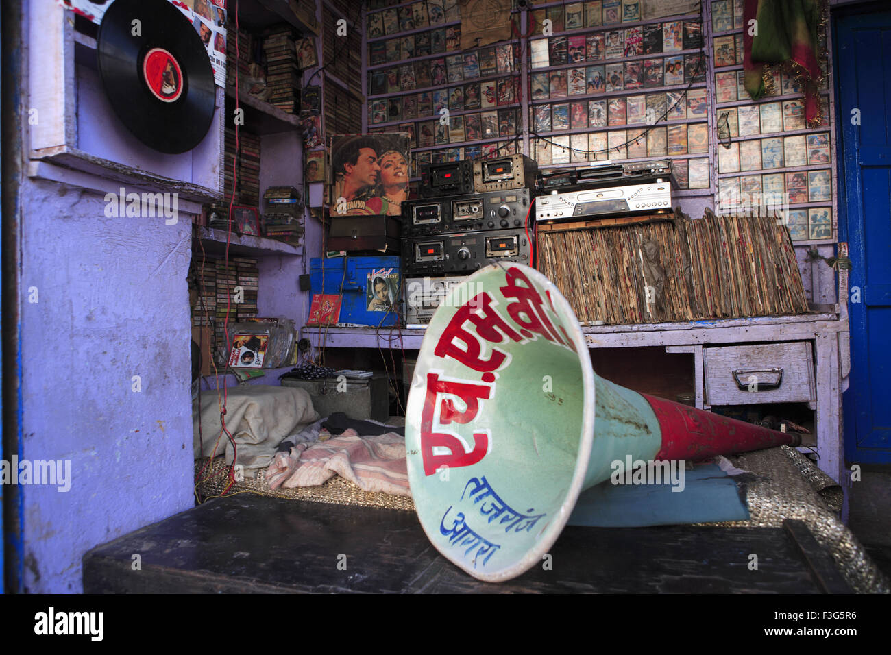 Musikgeschäft; Agra; Uttar Pradesh; Indien, Asien Stockfoto