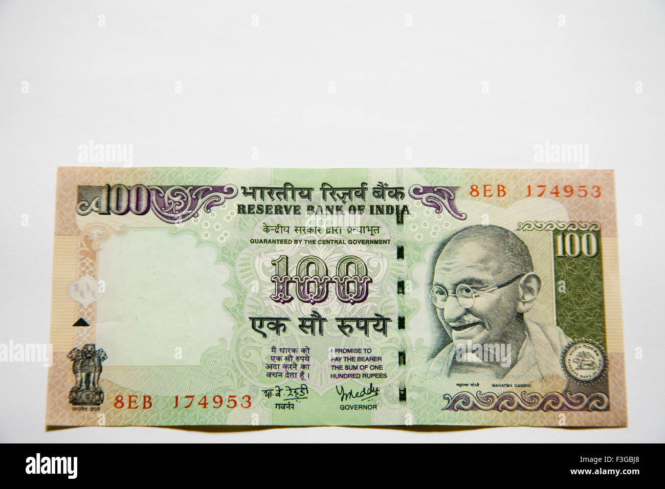 Indische 100 Rupie Banknote der indischen Regierung Reserve Bank zeigen Vorderseite Stockfoto