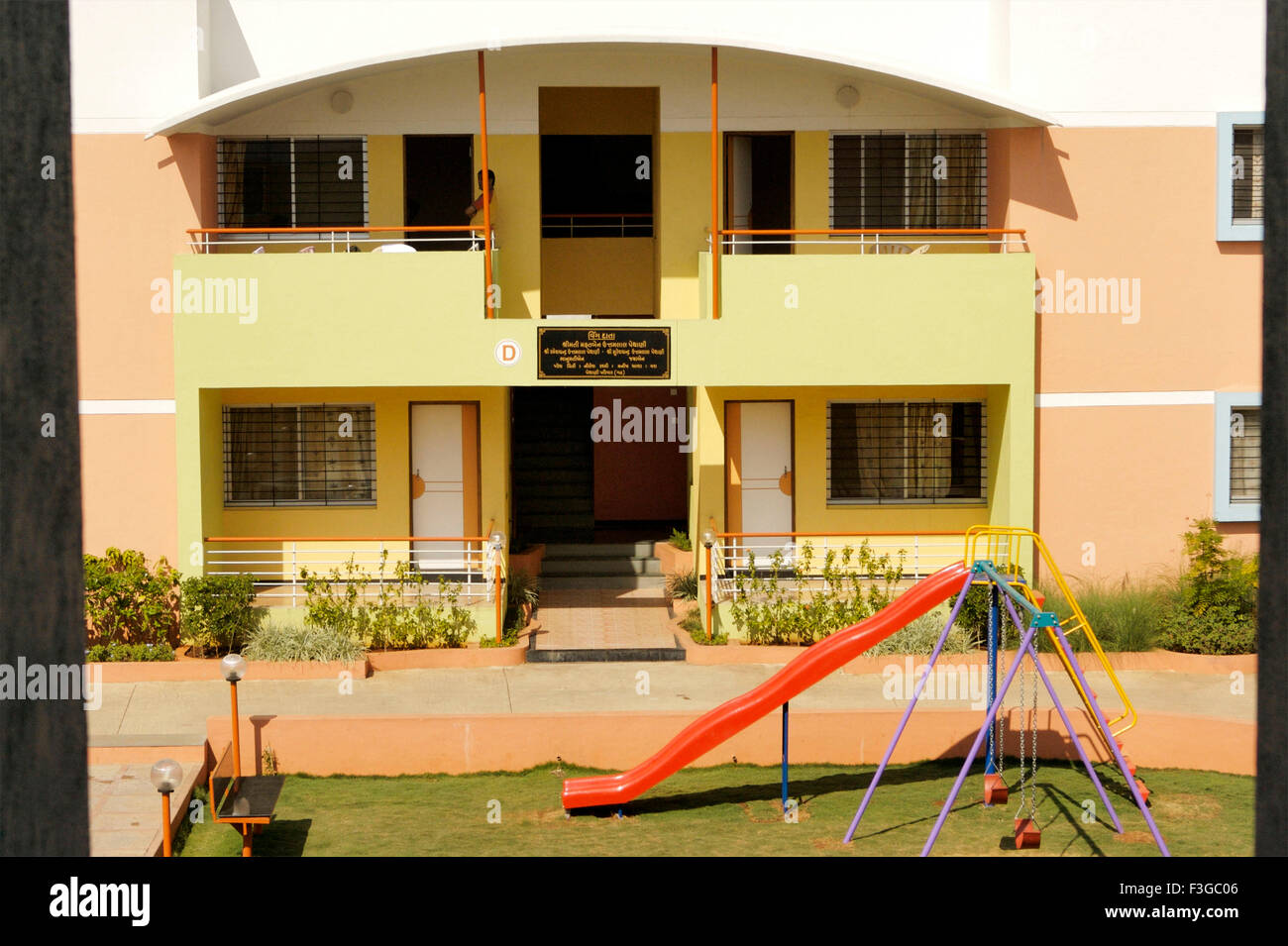 Sanatorium Kinderpark vorne am Deolalai; Nasik; Maharashtra; Indien Stockfoto