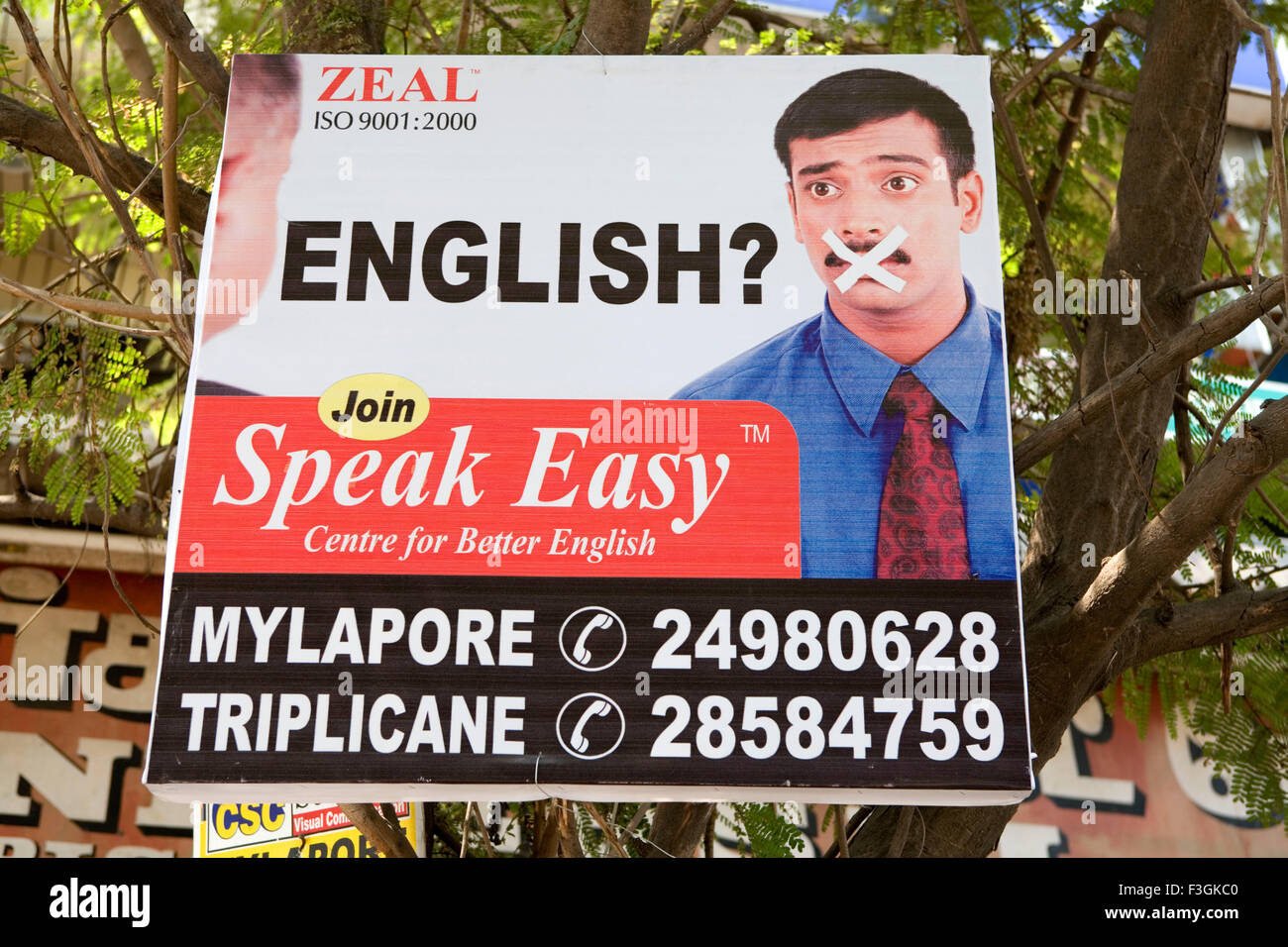 Anzeige des Coachings Klasse Unterricht besser Englisch sprechen in Chennai; Tamil Nadu; Indien Stockfoto