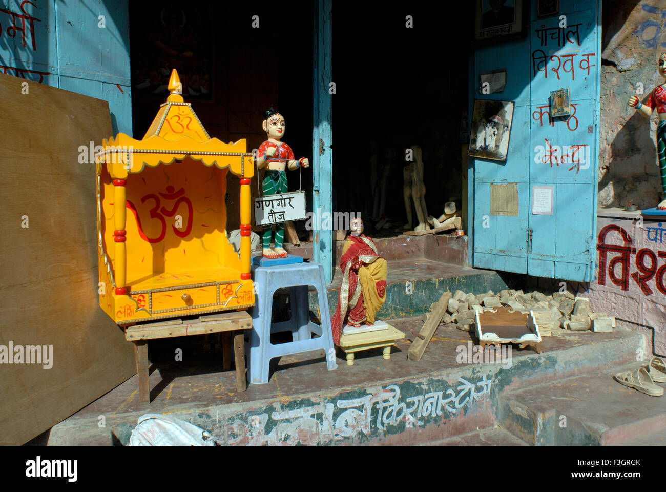 Shop von Holzskulpturen in Ujjain City; Madhya Pradesh; Indien Stockfoto