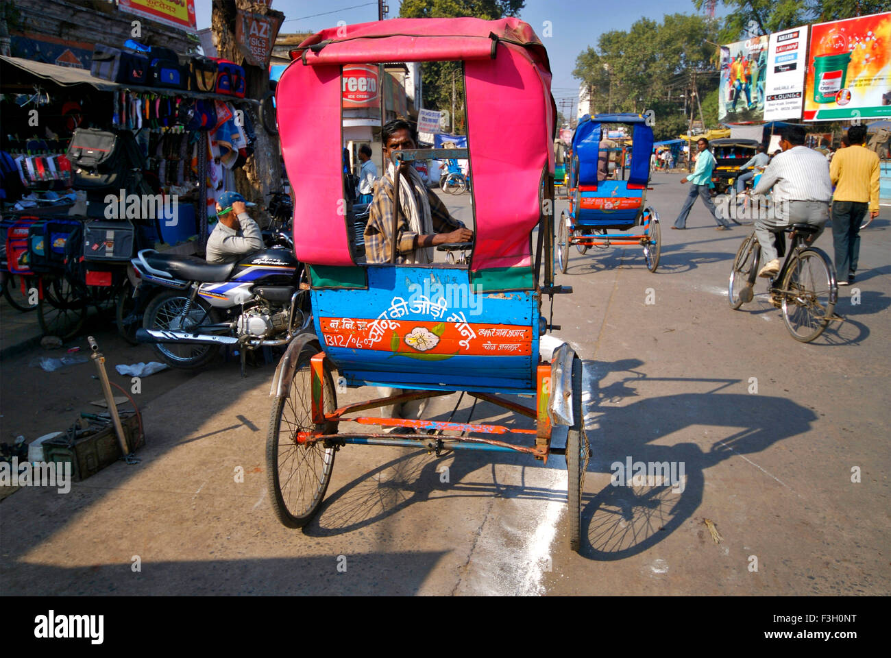 Fahrradrikscha; Jabalpur; Madhya Pradesh; Indien Stockfoto