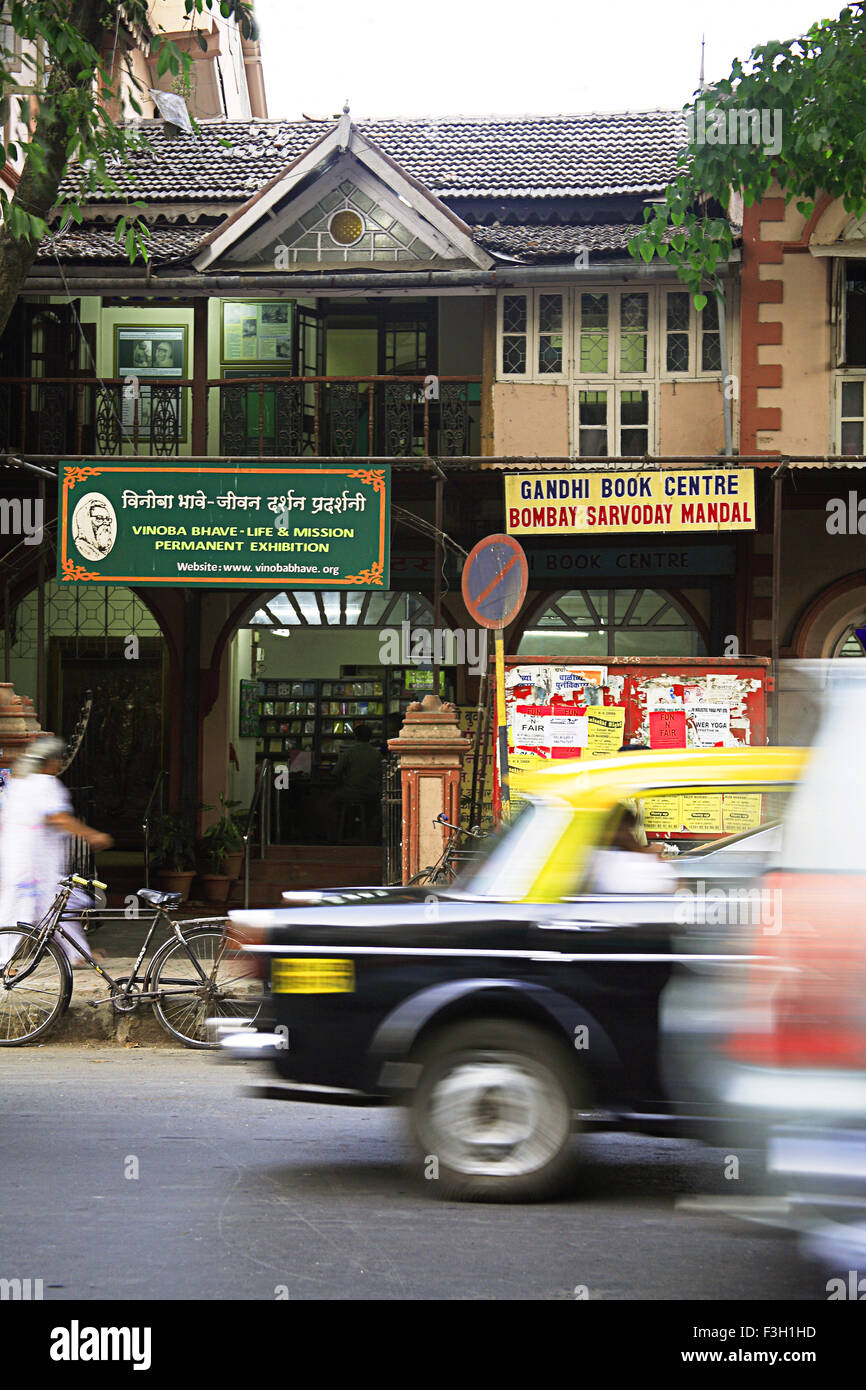 Mudroof alten Gebäude; Sarvoday Mandal Gandhi Buch Zentrum; Vinoba Bhave Leben Mission Dauerausstellung; Grant Straße Mumbai Stockfoto
