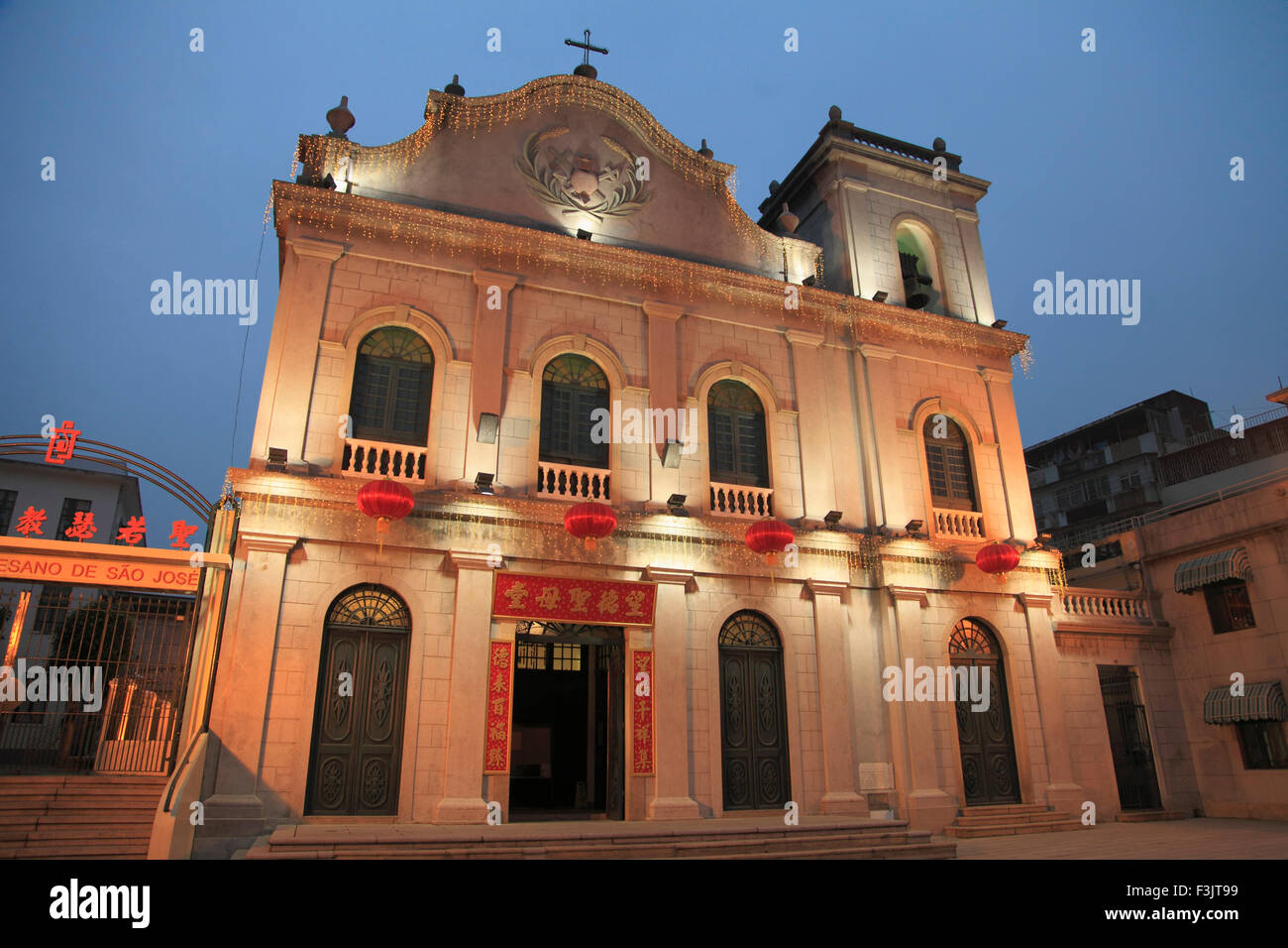 China, Macau, St. Lazarus Kirche, Stockfoto
