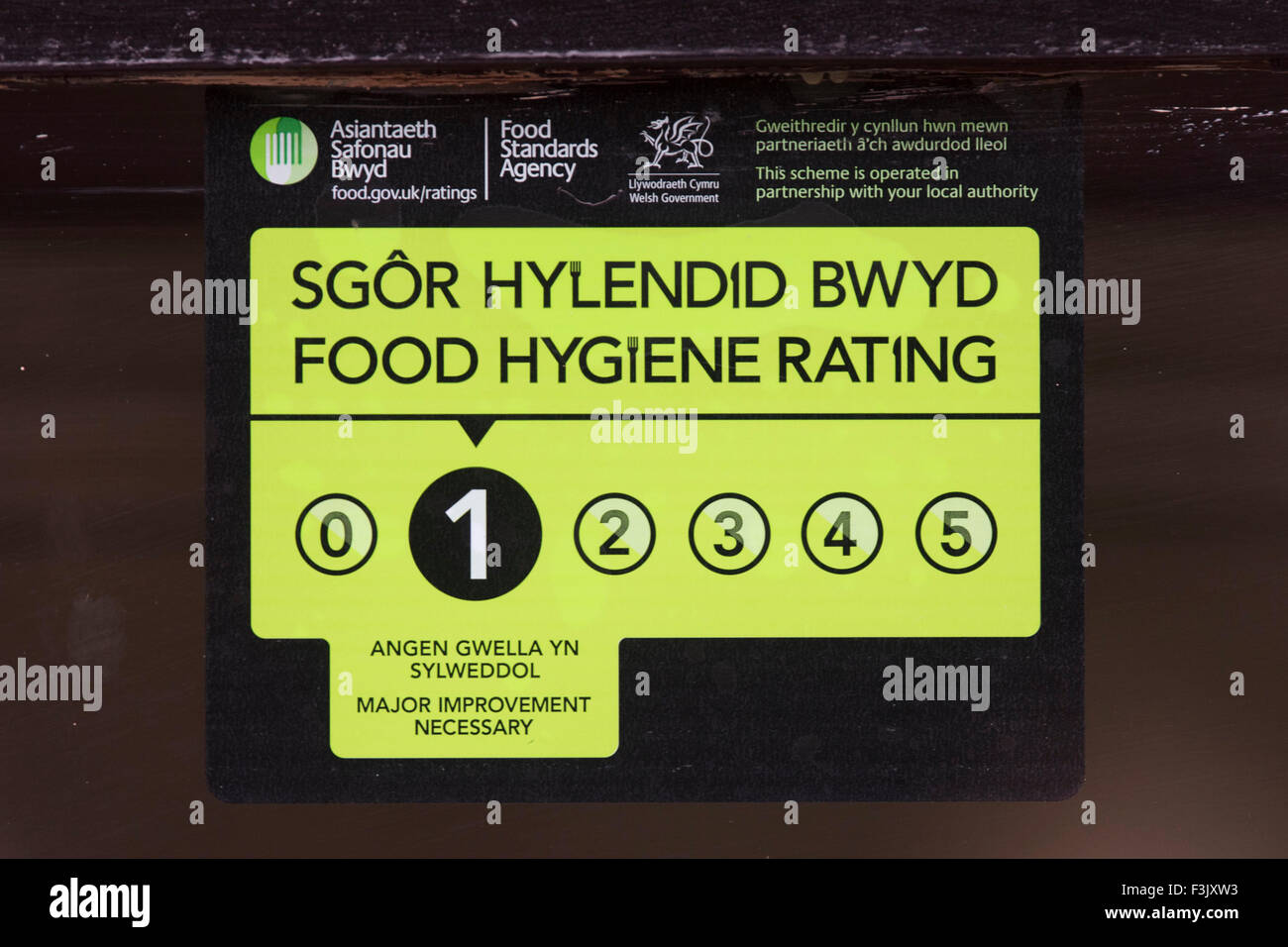 Ein Restaurant mit einer Stufe 1 Lebensmittelhygiene ausgezeichnet von der Food Standards Agency (FSA) Stockfoto