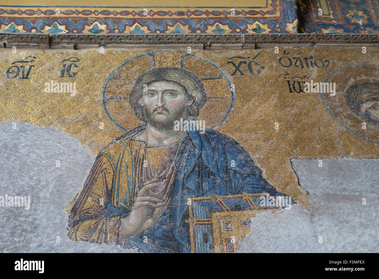 Hagia Sophia (Ayasofya Camii) Istanbul, Türkei Stockfoto