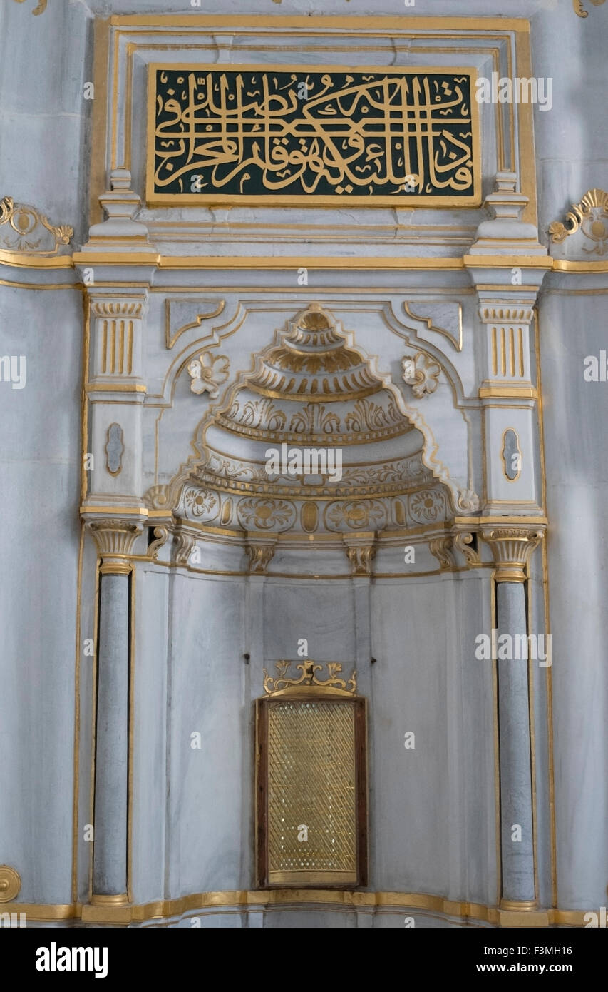 Moschee in den Harem, Topkapi-Palast-Istanbul-Türkei Stockfoto