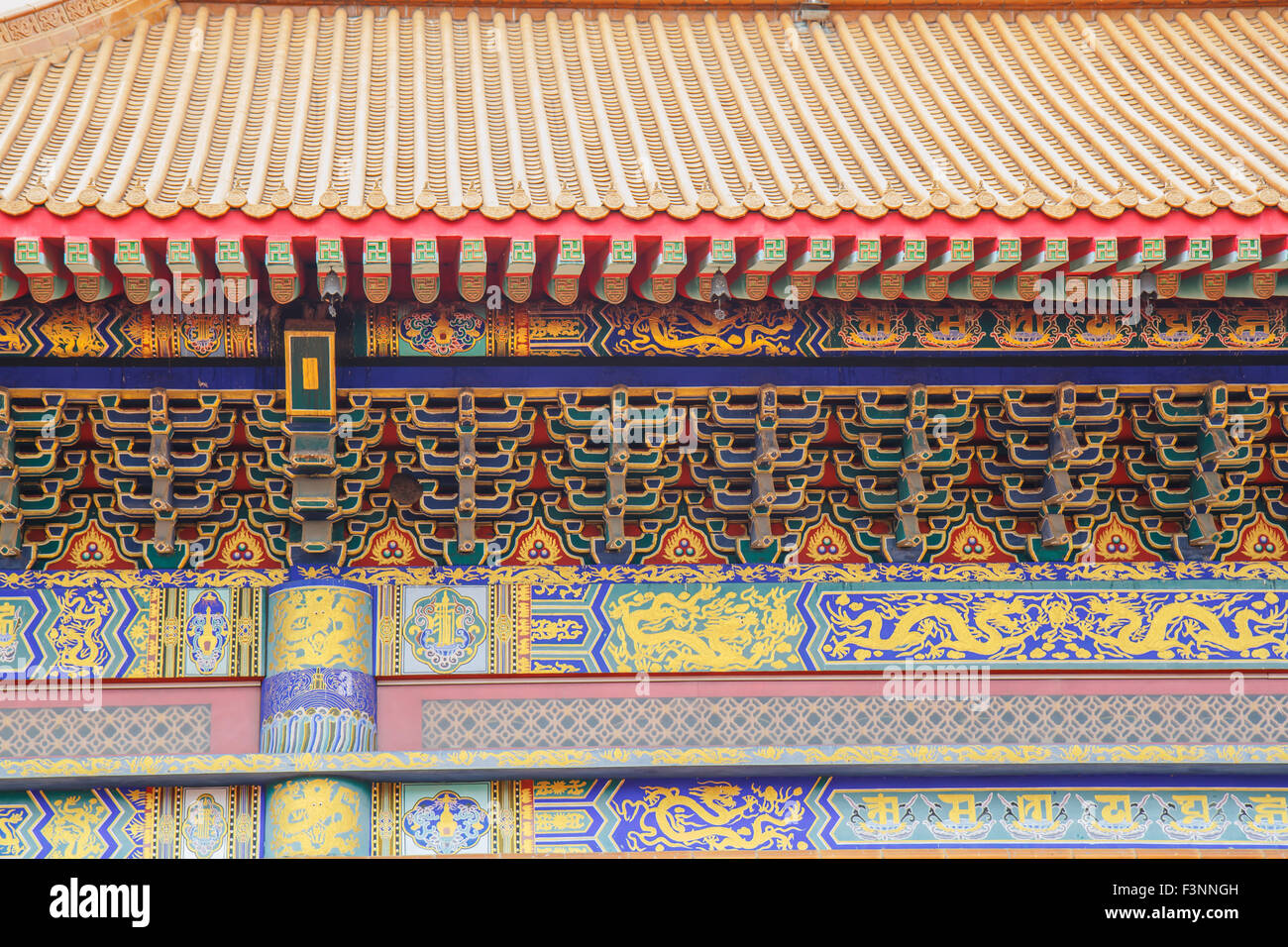 Traditionellen chinesischen Stil Tempel am Wat Leng-Noei-Yi in Nonthaburi, Thailand Stockfoto